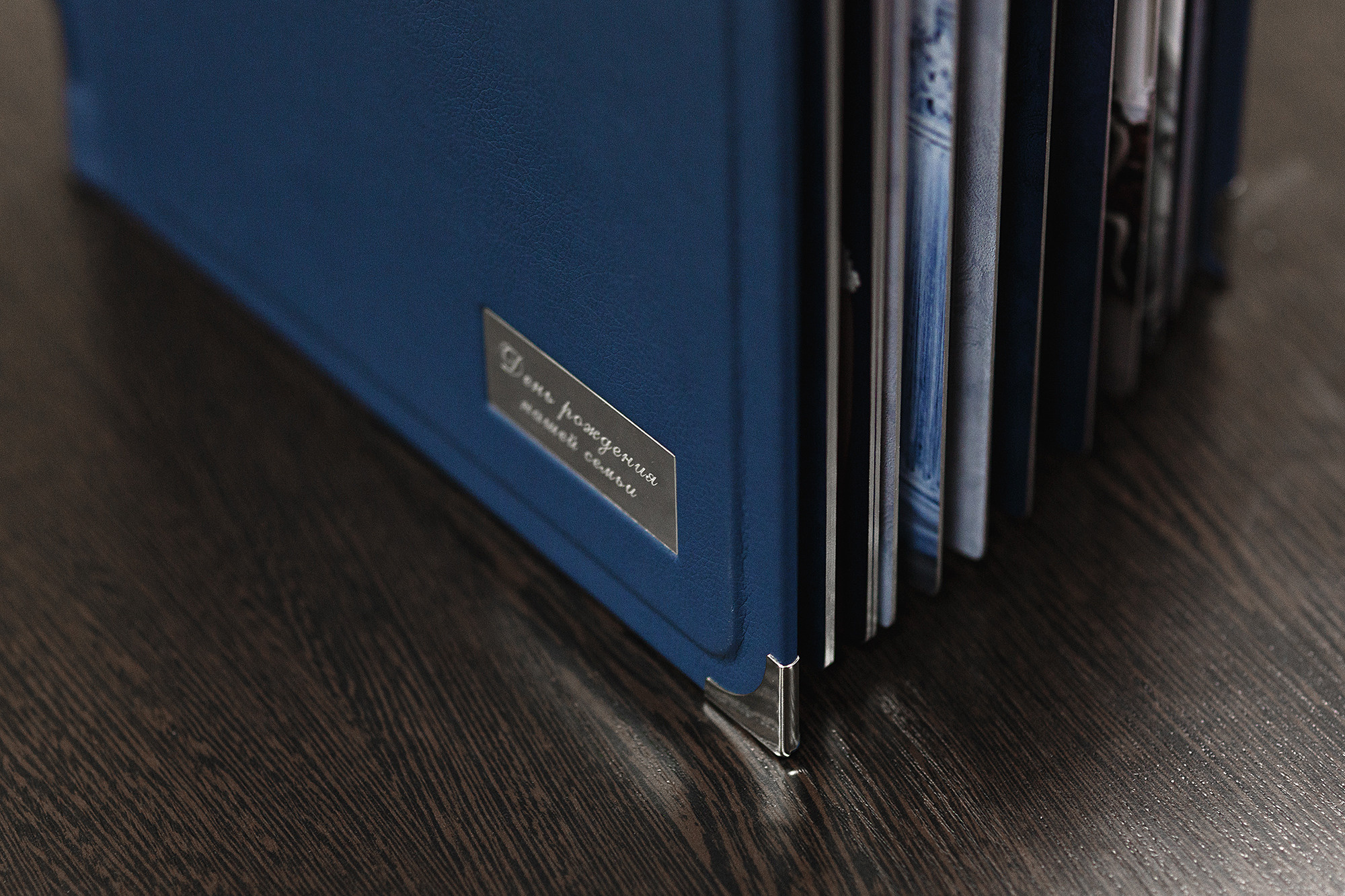 Фотокниги. Свадебный фотограф в Санкт-Петербурге Наталья Вендт