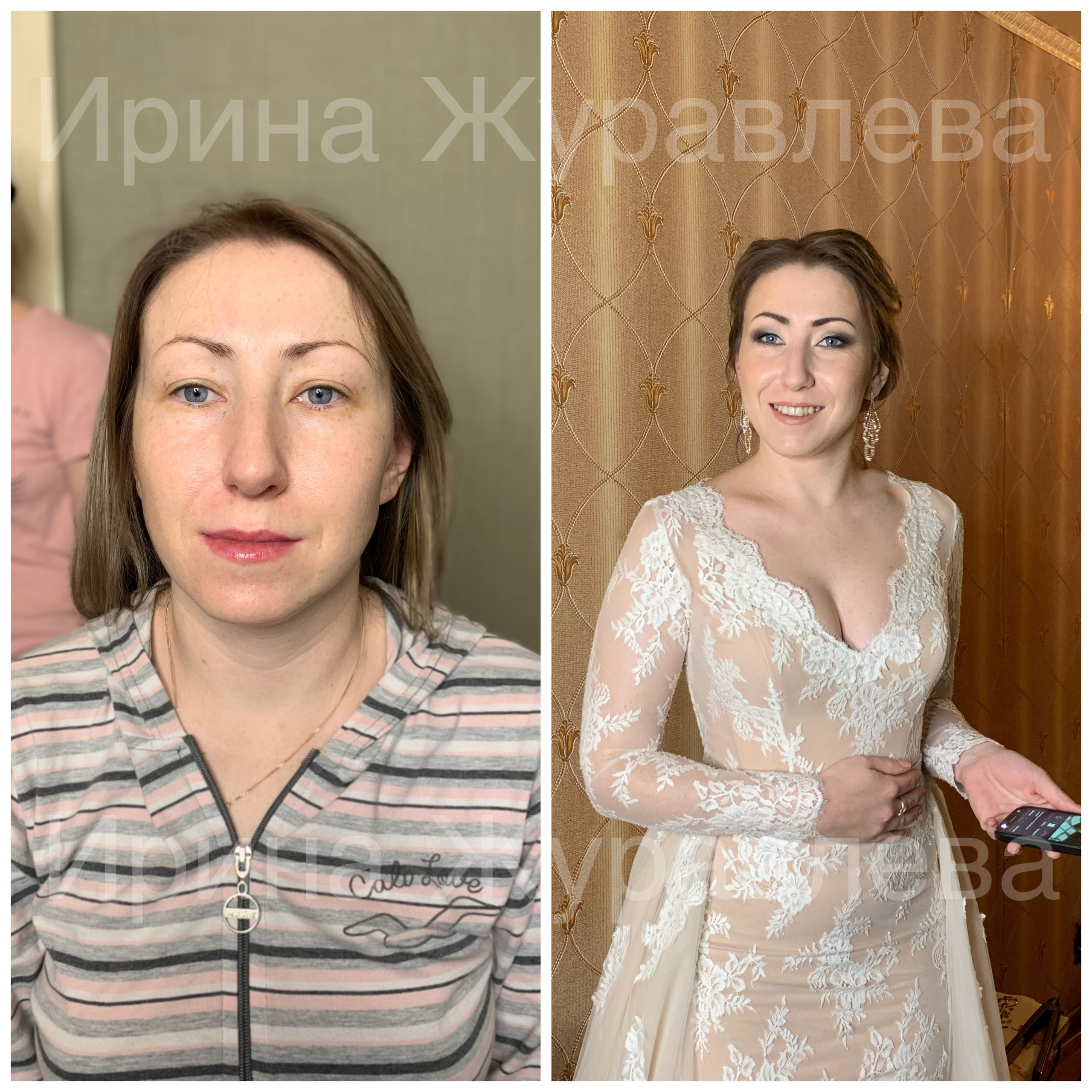 Невесты. Бровист и Визажист