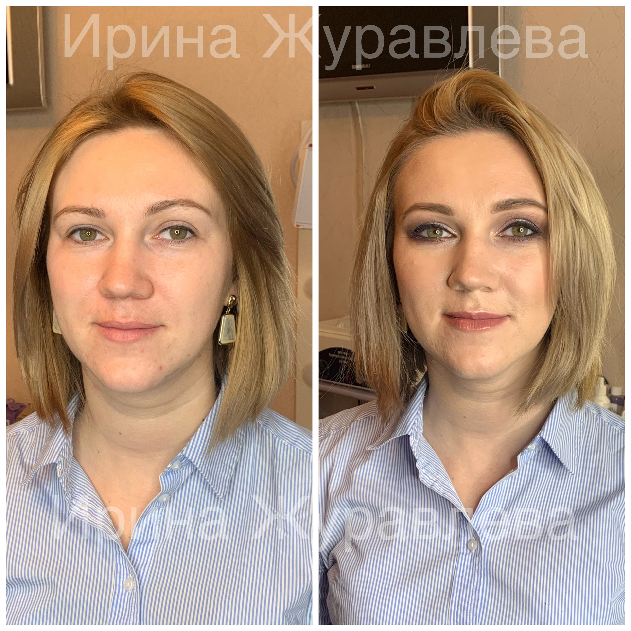 Макияж. Бровист и Визажист