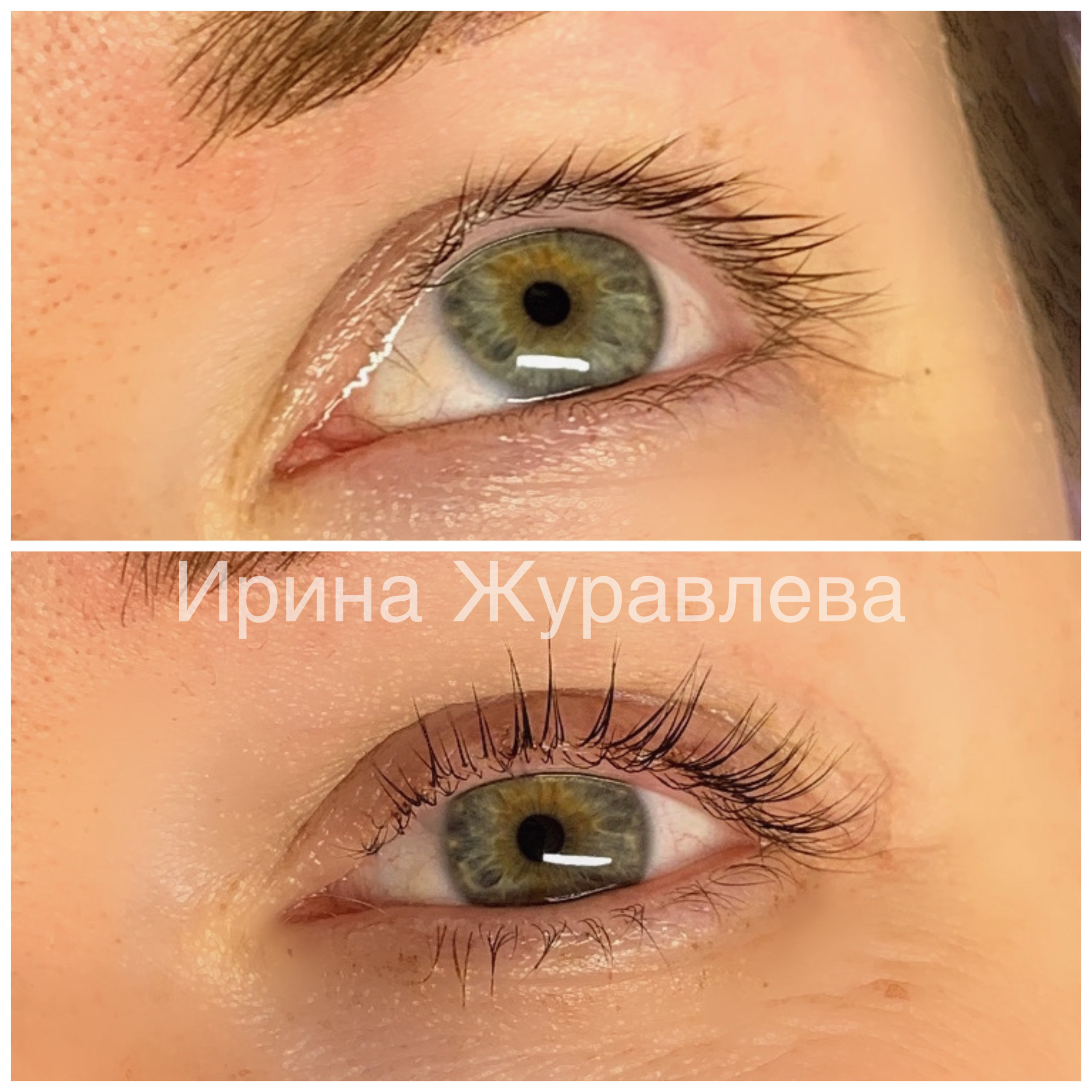 Уход за ресницами. Бровист и Визажист