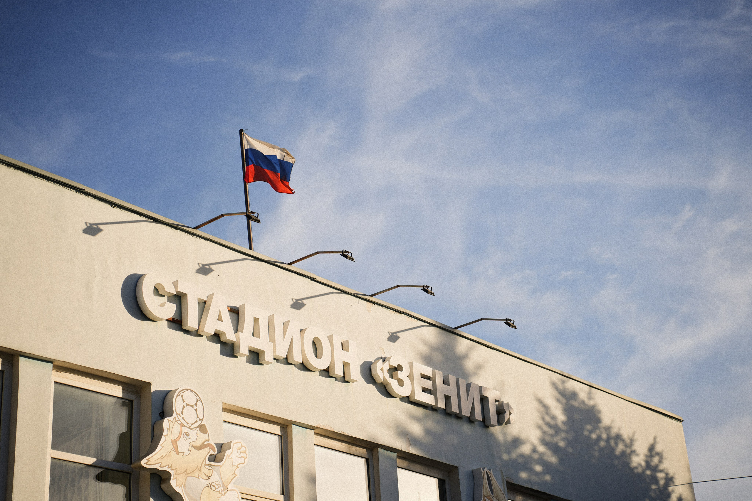 Sport-Art. Анна Жукова — Режиссёр кино и цирка, сценарист, фотограф