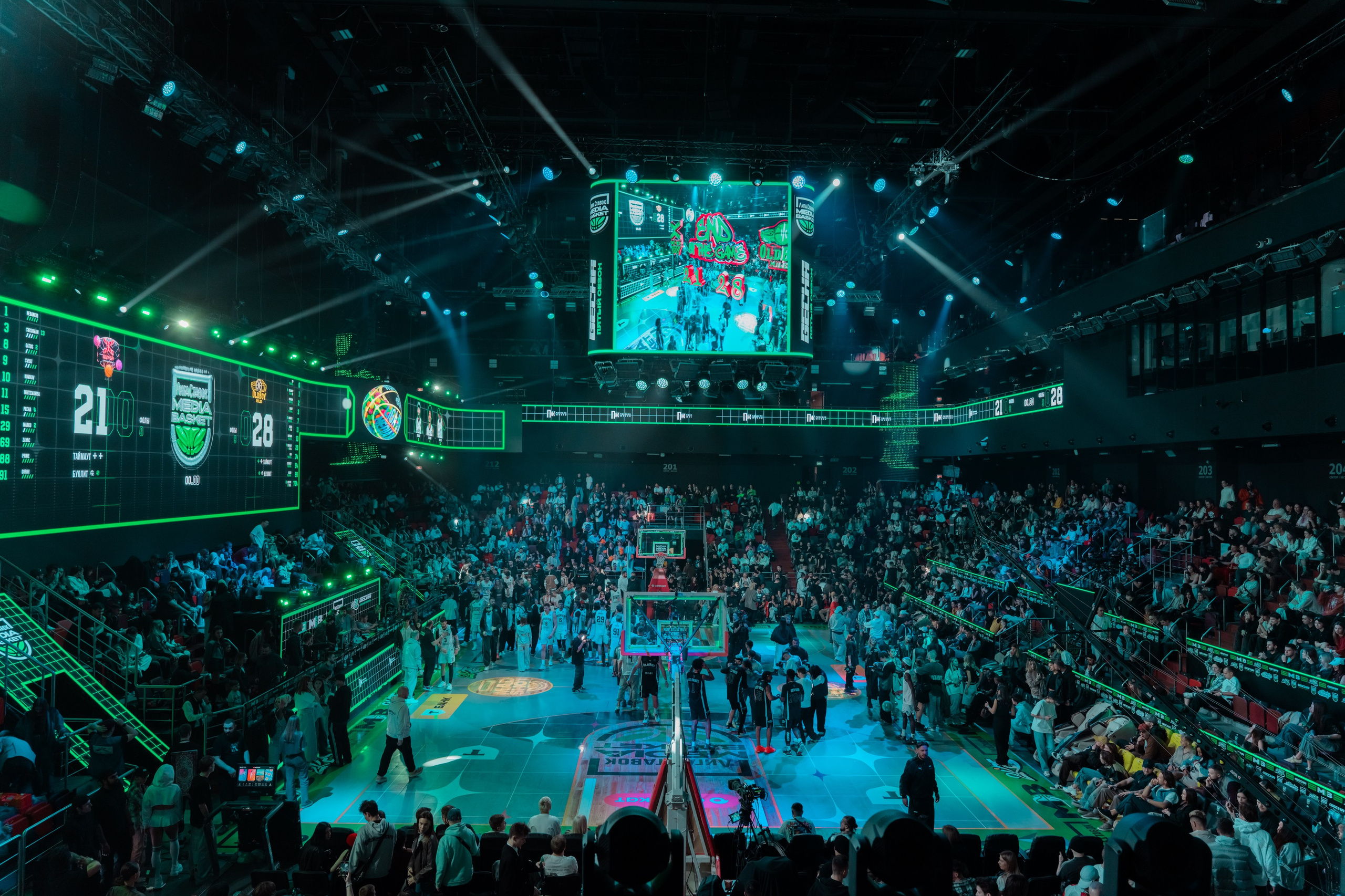 Media Basket & Лига Ставок. Фотограф Дмитрий Алехин. Репортажная съемка мероприятий в Москве