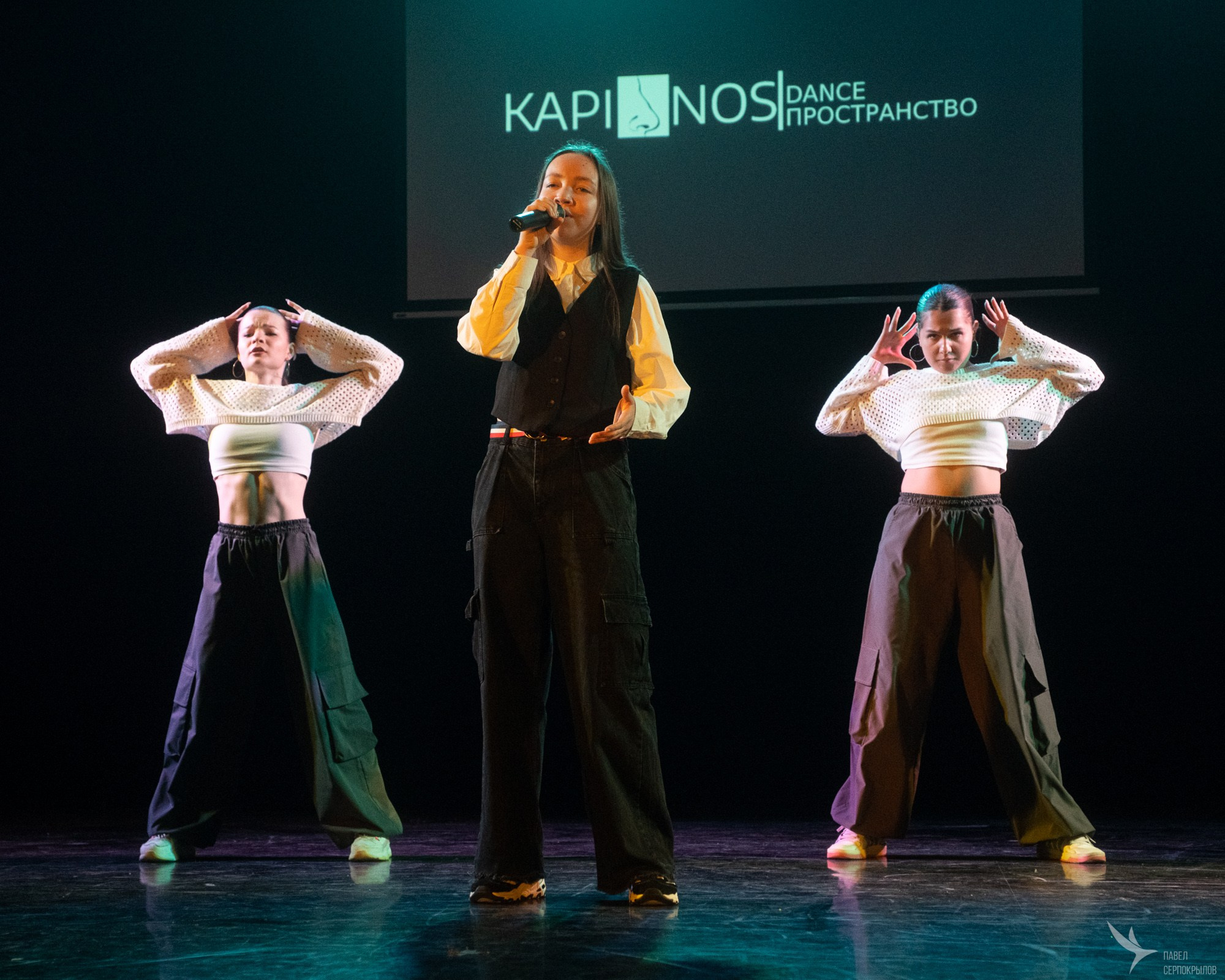 Кapinos dance. Репортажный фотограф в Казани Павел Серпокрылов