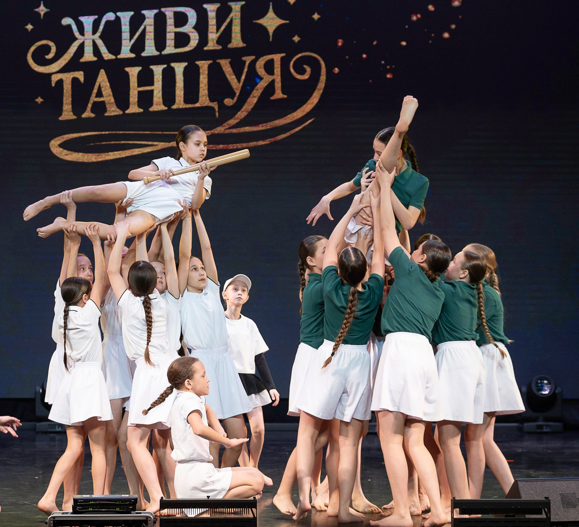 Живи танцуя 26.04.26. Репортажный фотограф в Казани Павел Серпокрылов