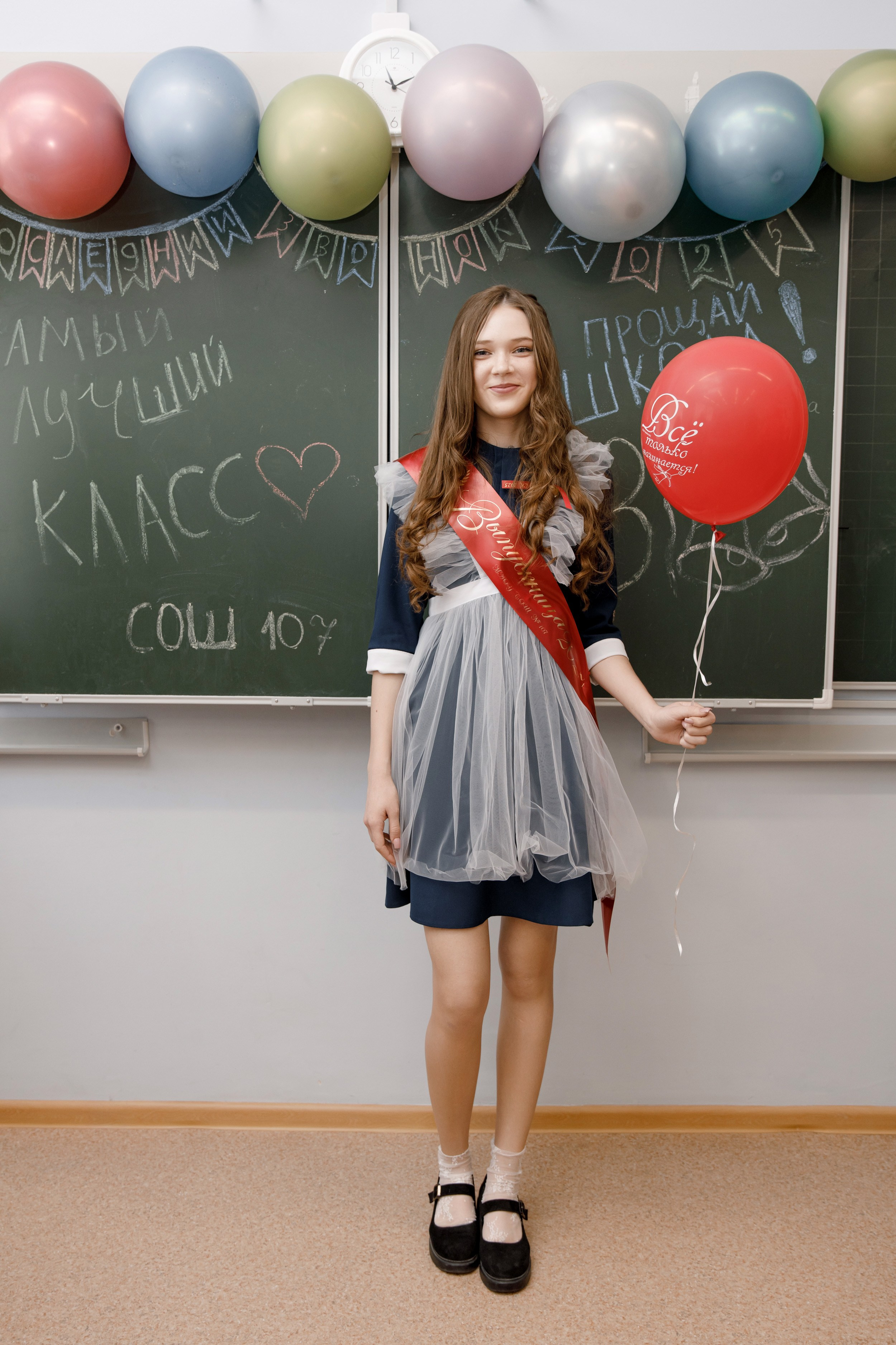 Школа 107 г. Краснодар. Выпускные альбомы в Краснодарском крае