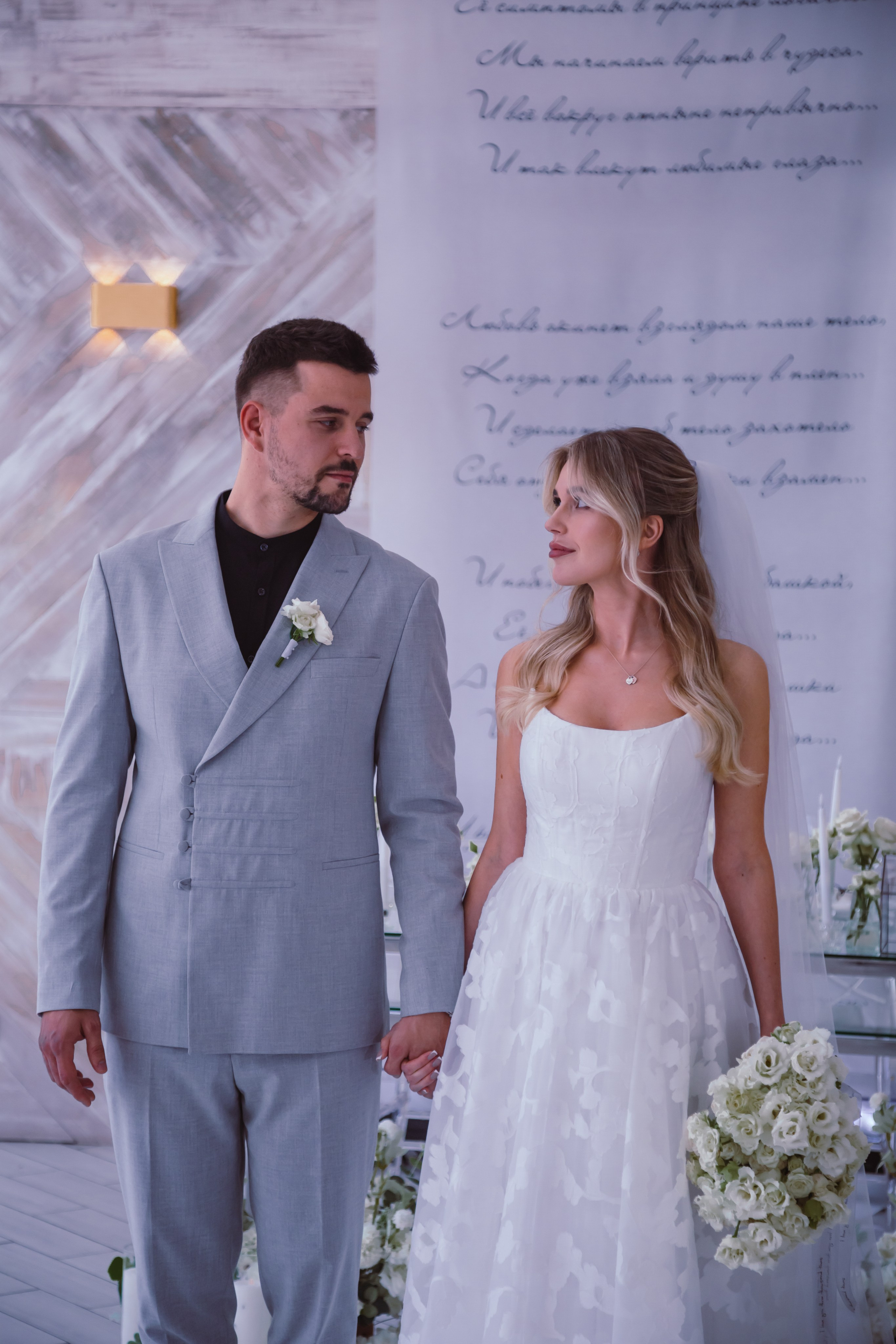 ANNA & ARKADY. Mixturecaptures