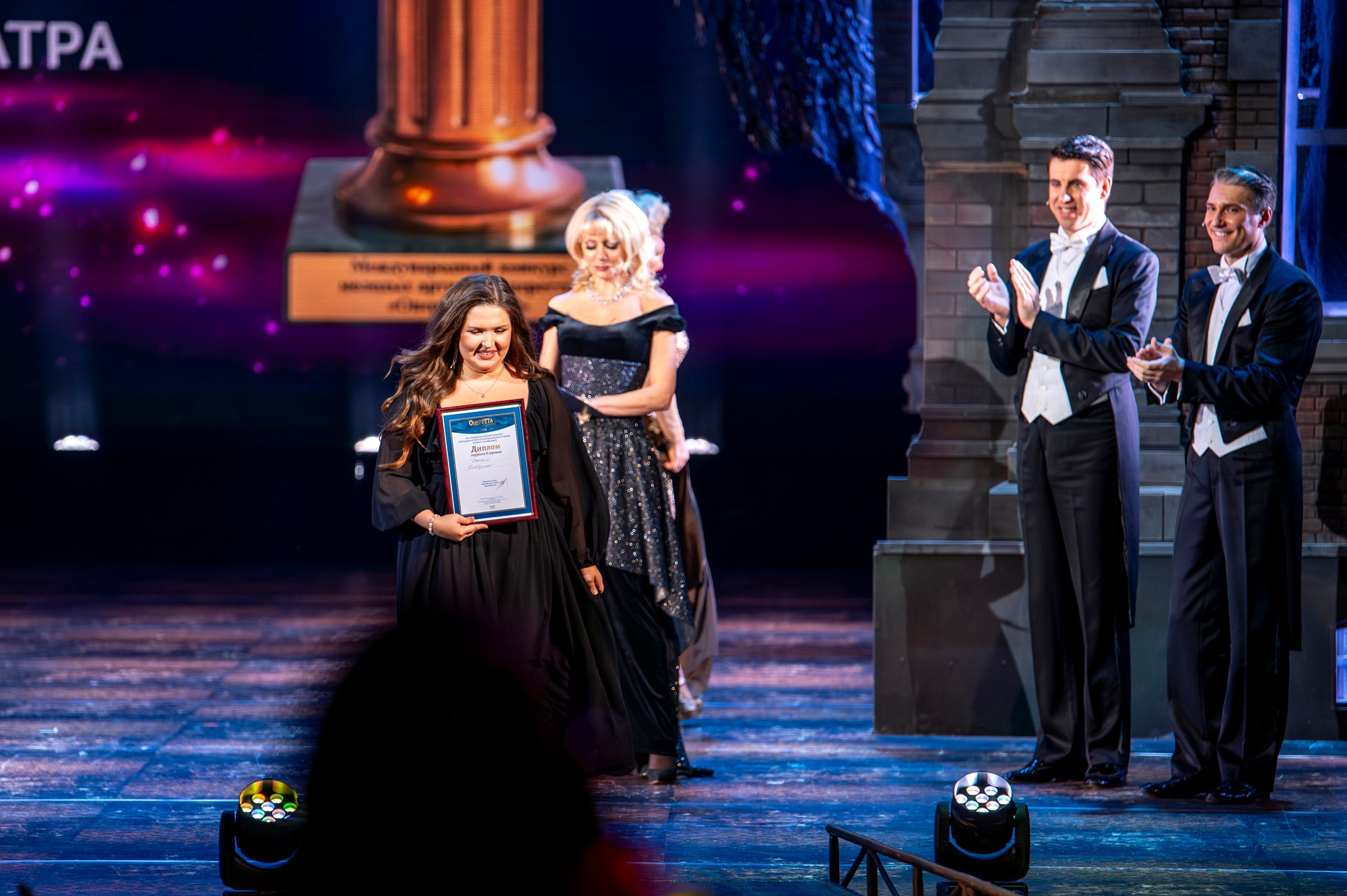 О конкурсе. Конкурс молодых артистов оперетты и мюзикла «ОпереттаLand»