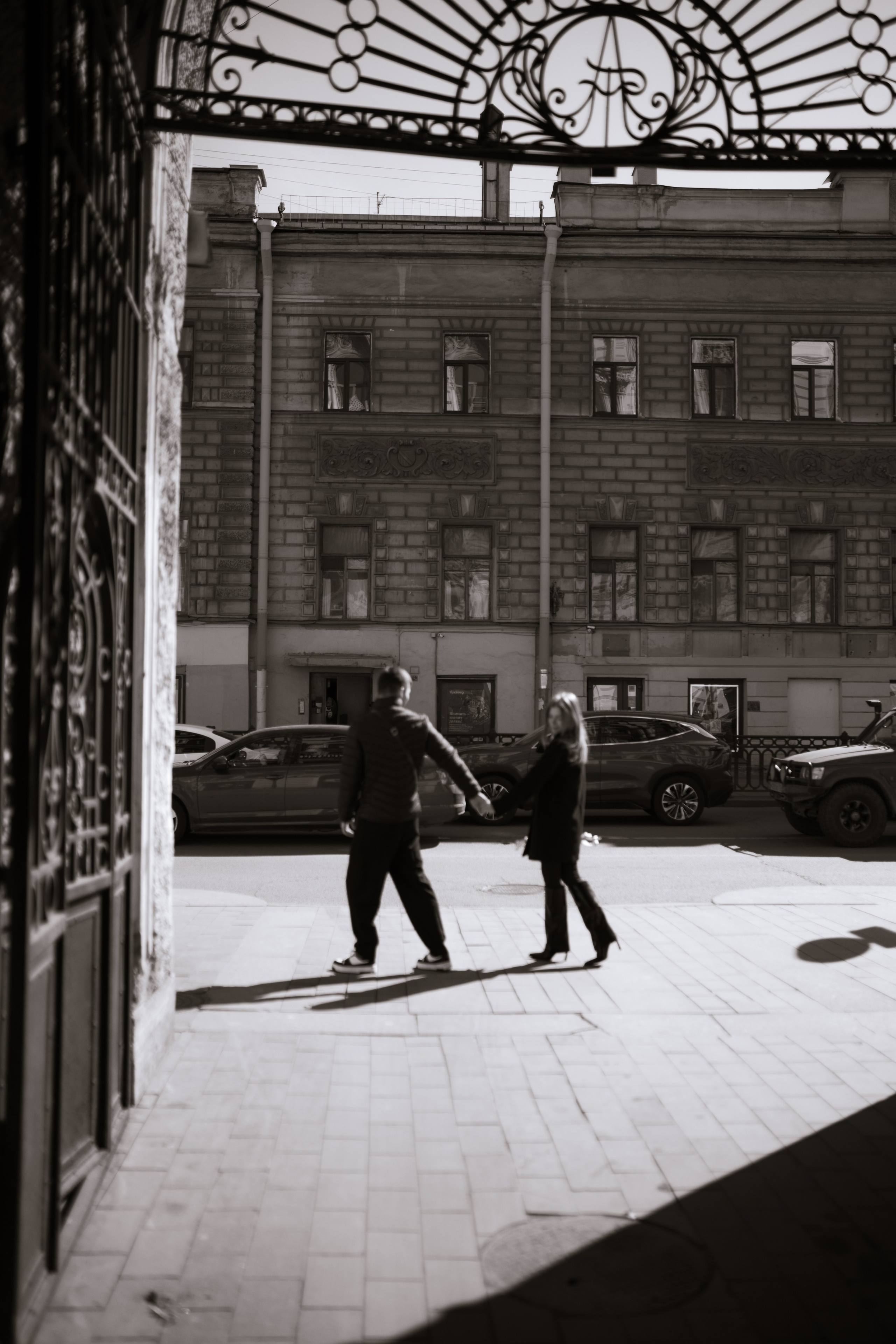 Нина и Денис. Семейный и свадебный фотограф в Санкт-Петербурге Науменко Владислав