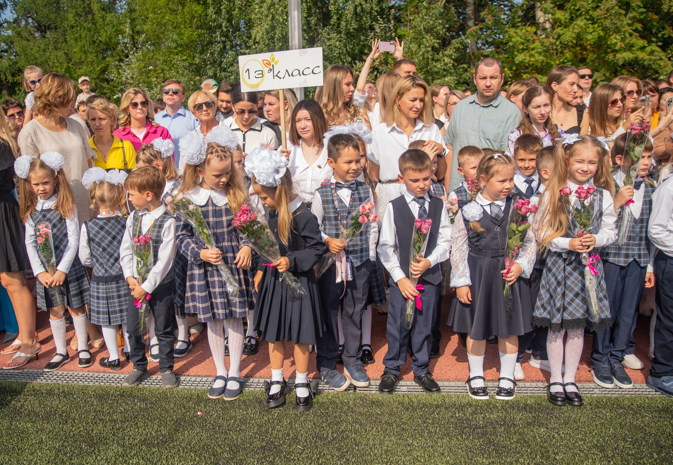 Первое сентября. Семейный и детский фотограф в Нижнем Новгороде