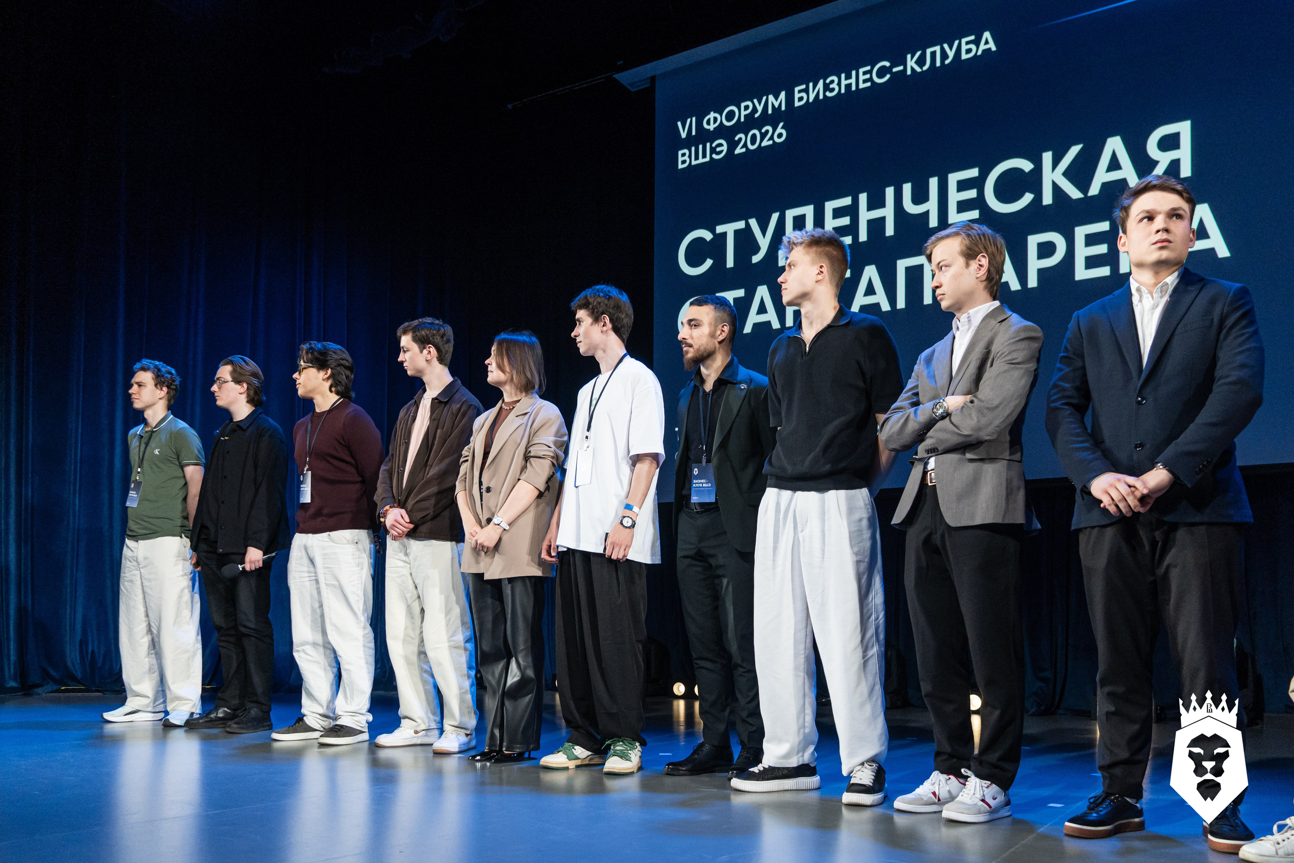 Студенческая Стартап Арена. Бизнес-клуб ВШЭ