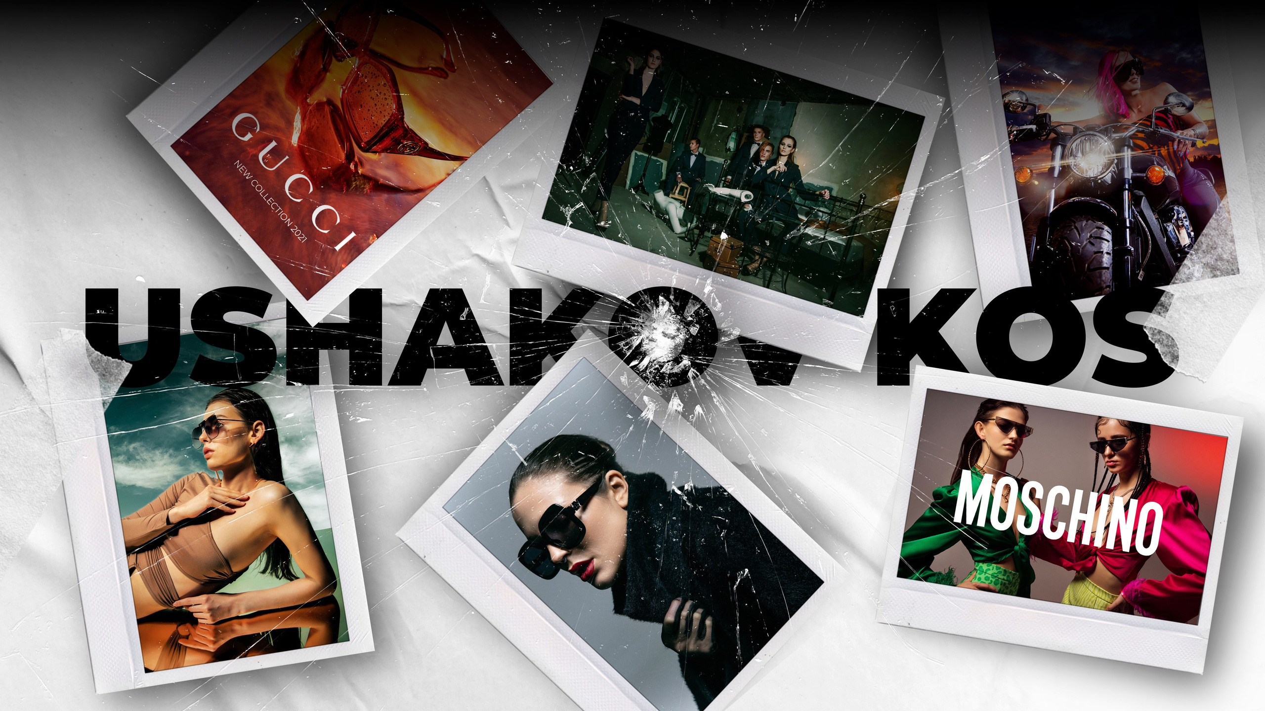 Рекламный фотограф Ушаков Константин в Краснодаре