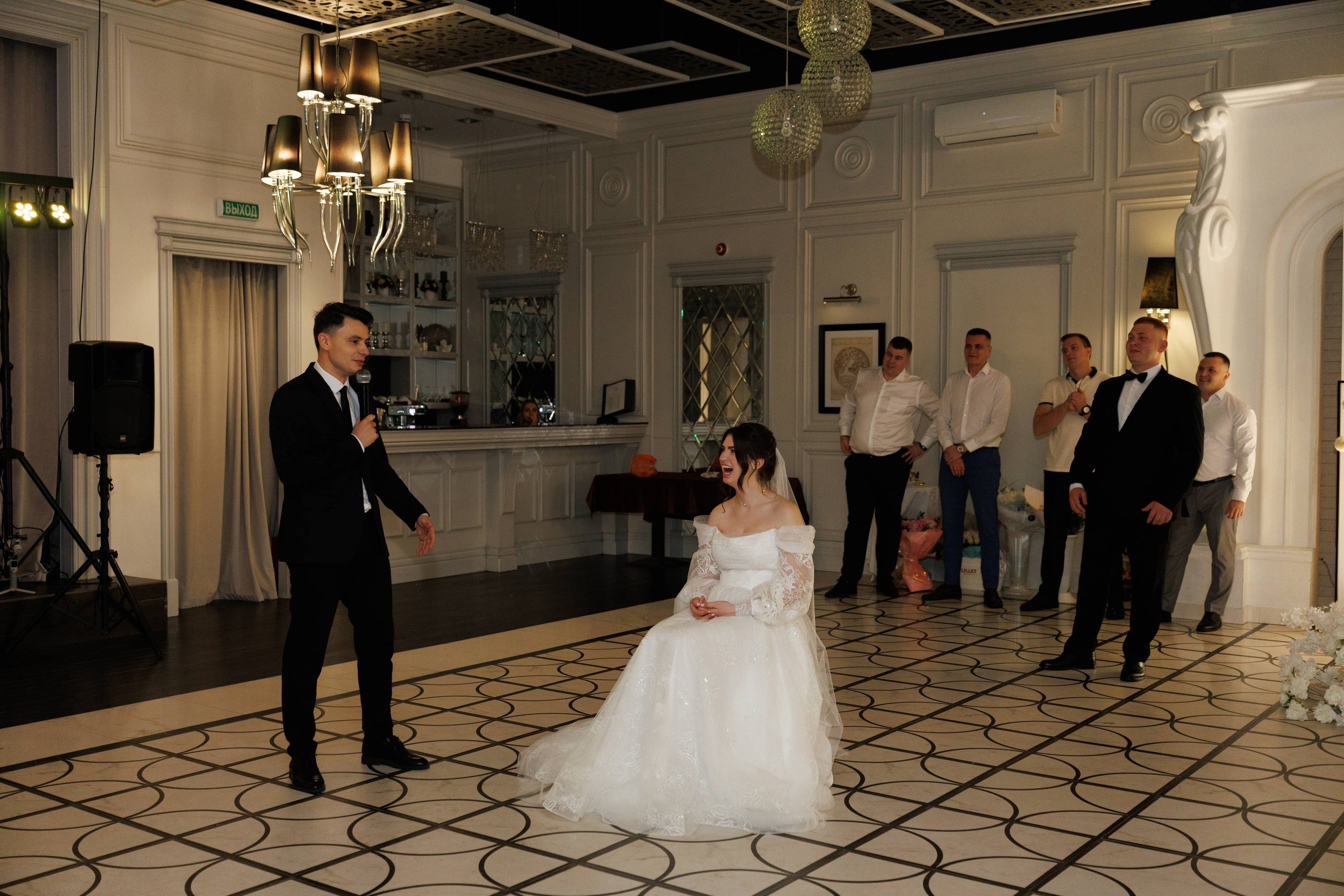 Максим и Маргарита