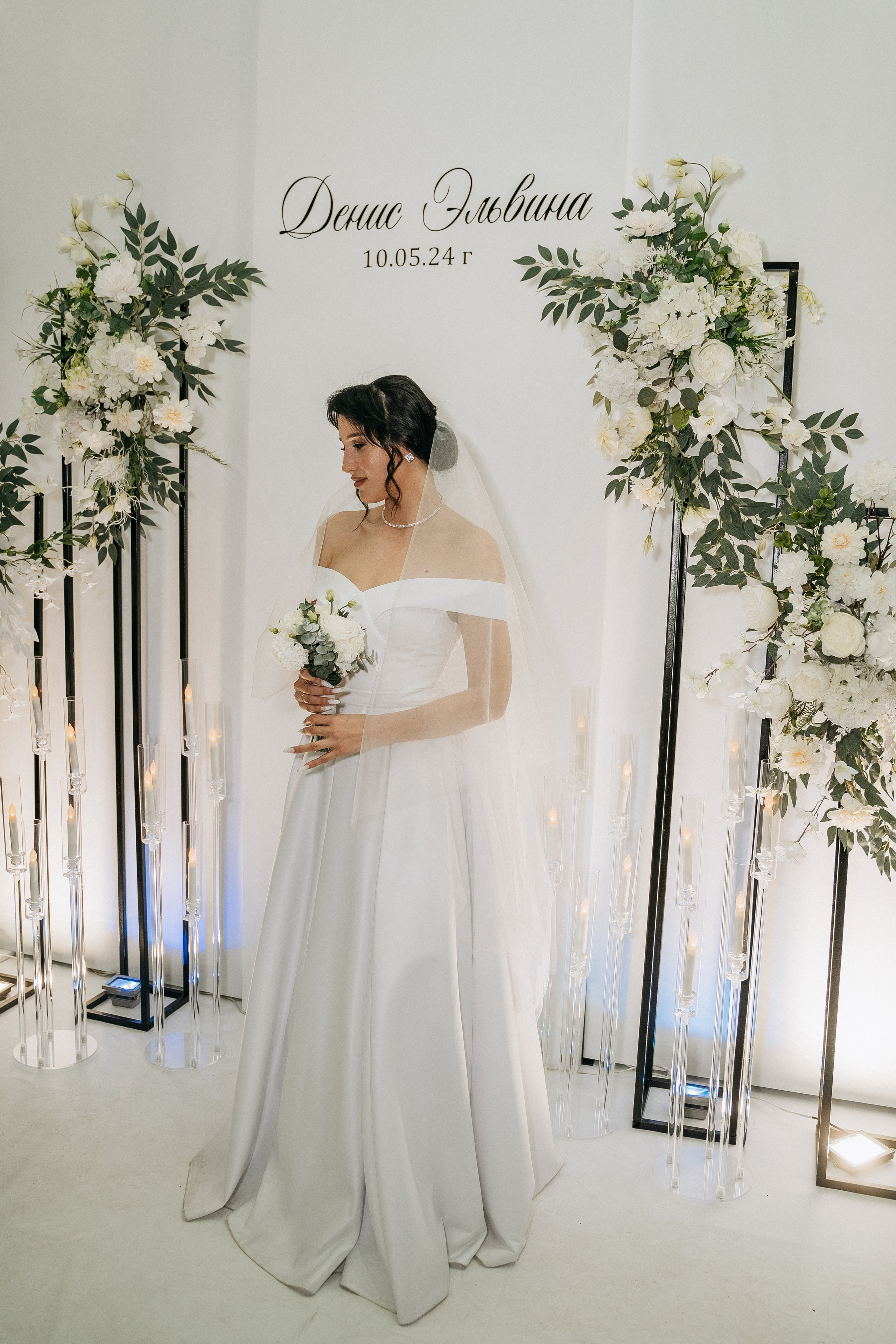 Денис и Эльвина. Свадебный семейный фотограф Ксения Божко Уфа Раевка никах в Нарыстау