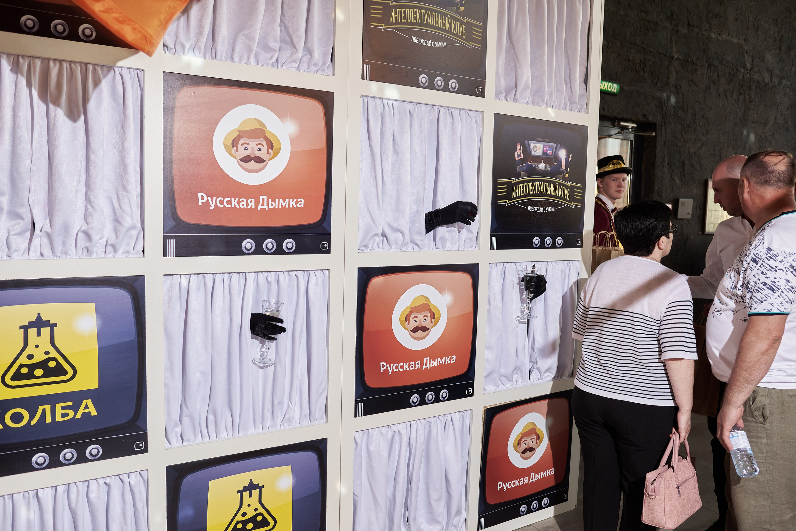 Ежегодный слет франчайзи компании Русская дымка. Photographer Bangkok — Pattaya | фотограф Бангкок — Паттайа