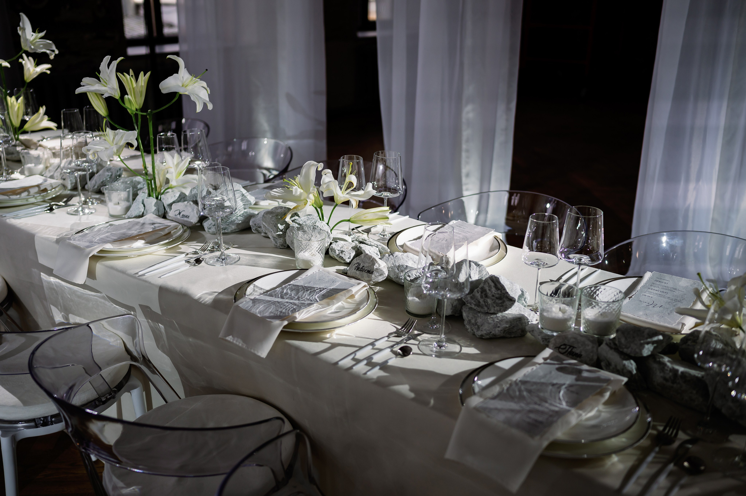 Егор и Юлия