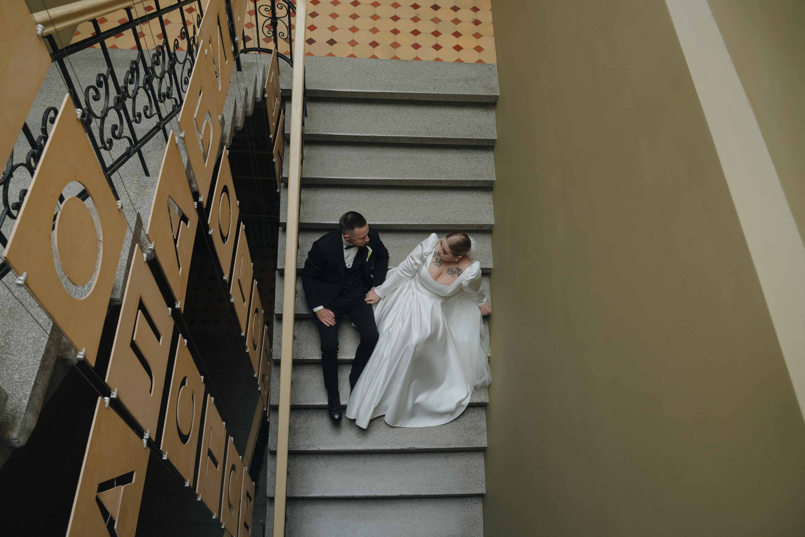 Алексей и Яна. Профессиональный фотограф в Самаре Анна Конзаева