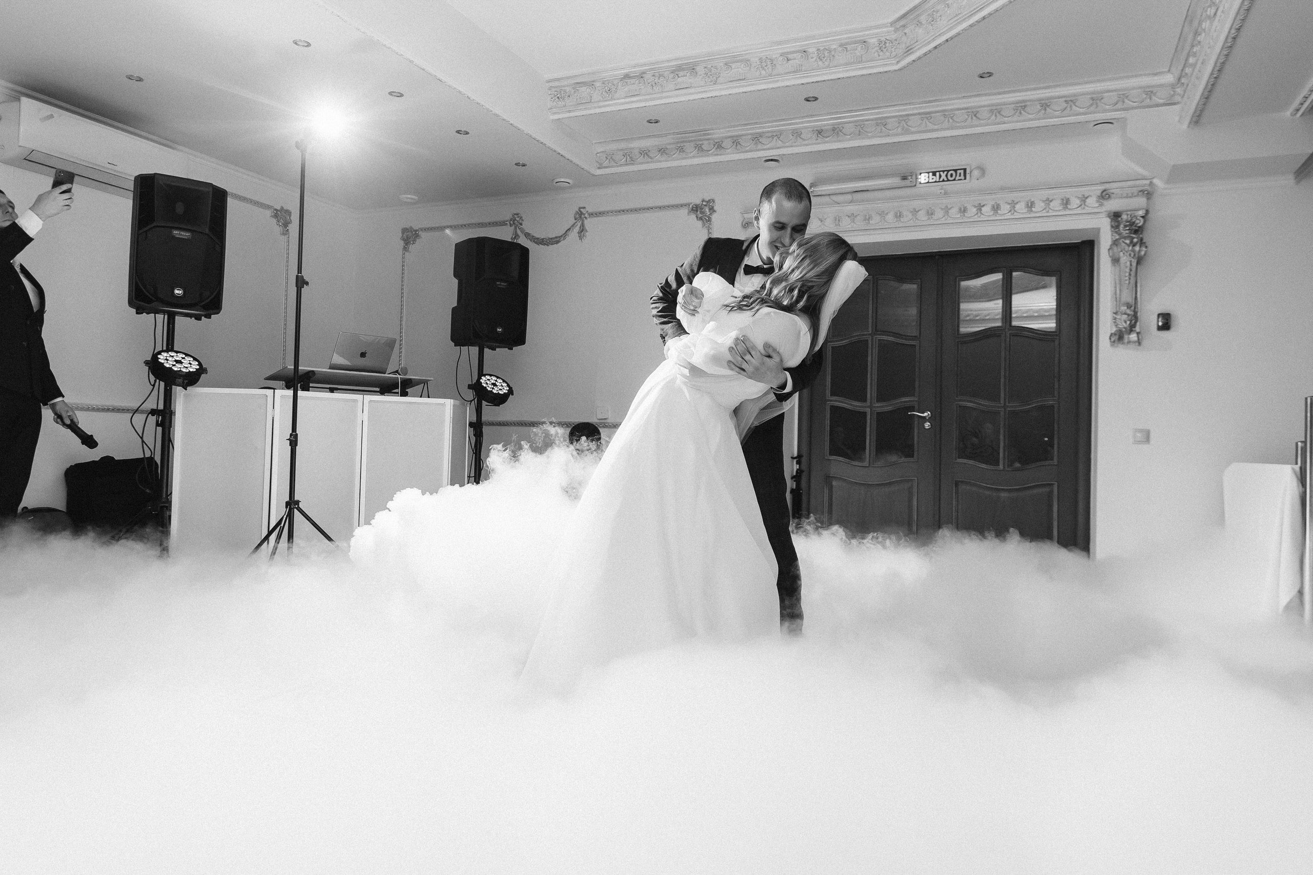 ЮЛИЯ & ГЕННАДИЙ ` 24.11.23. Maria Startseva Photo