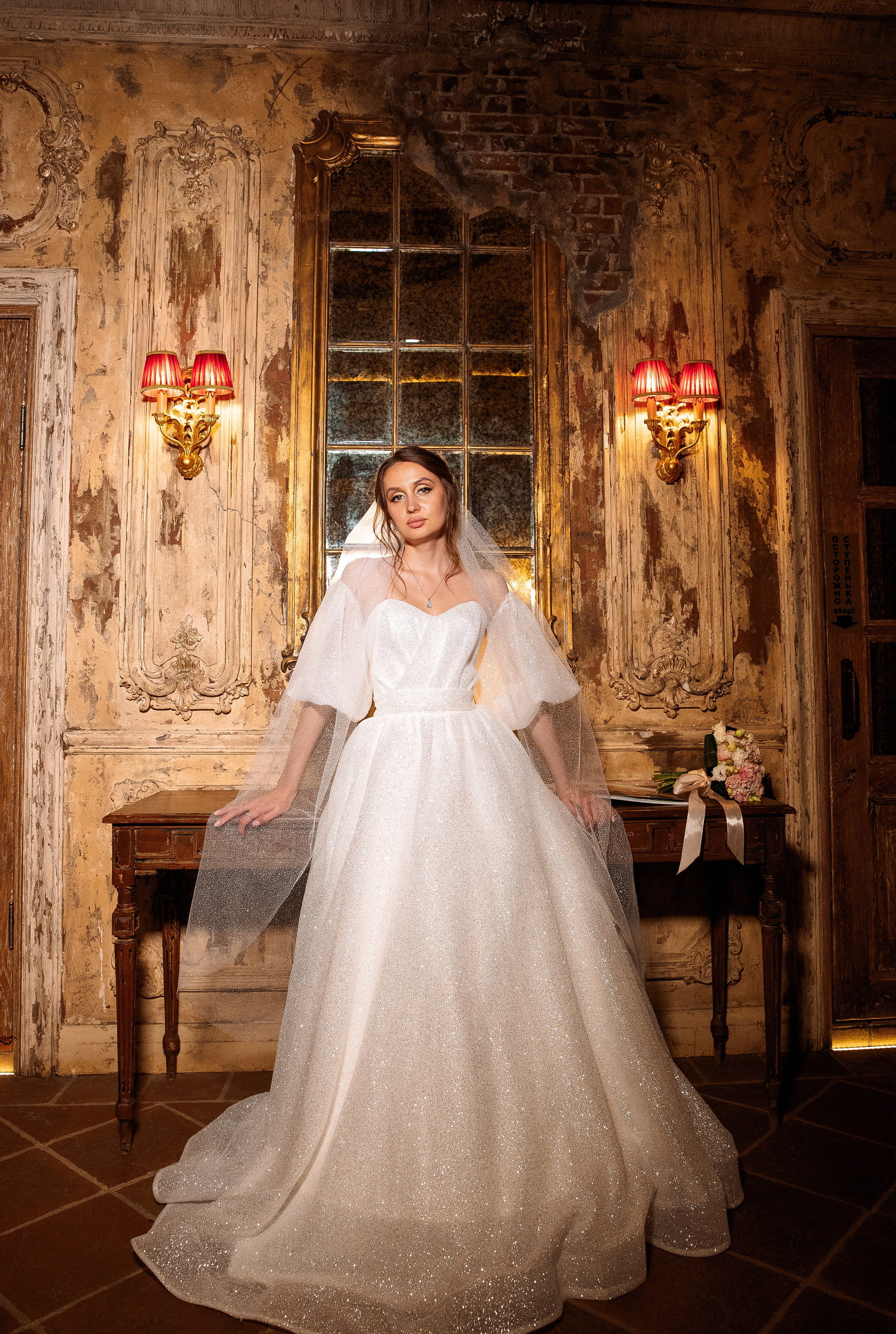 Елизавета и Александр. Свадебный и семейный фотограф в Челябинске Юлия Ишимова