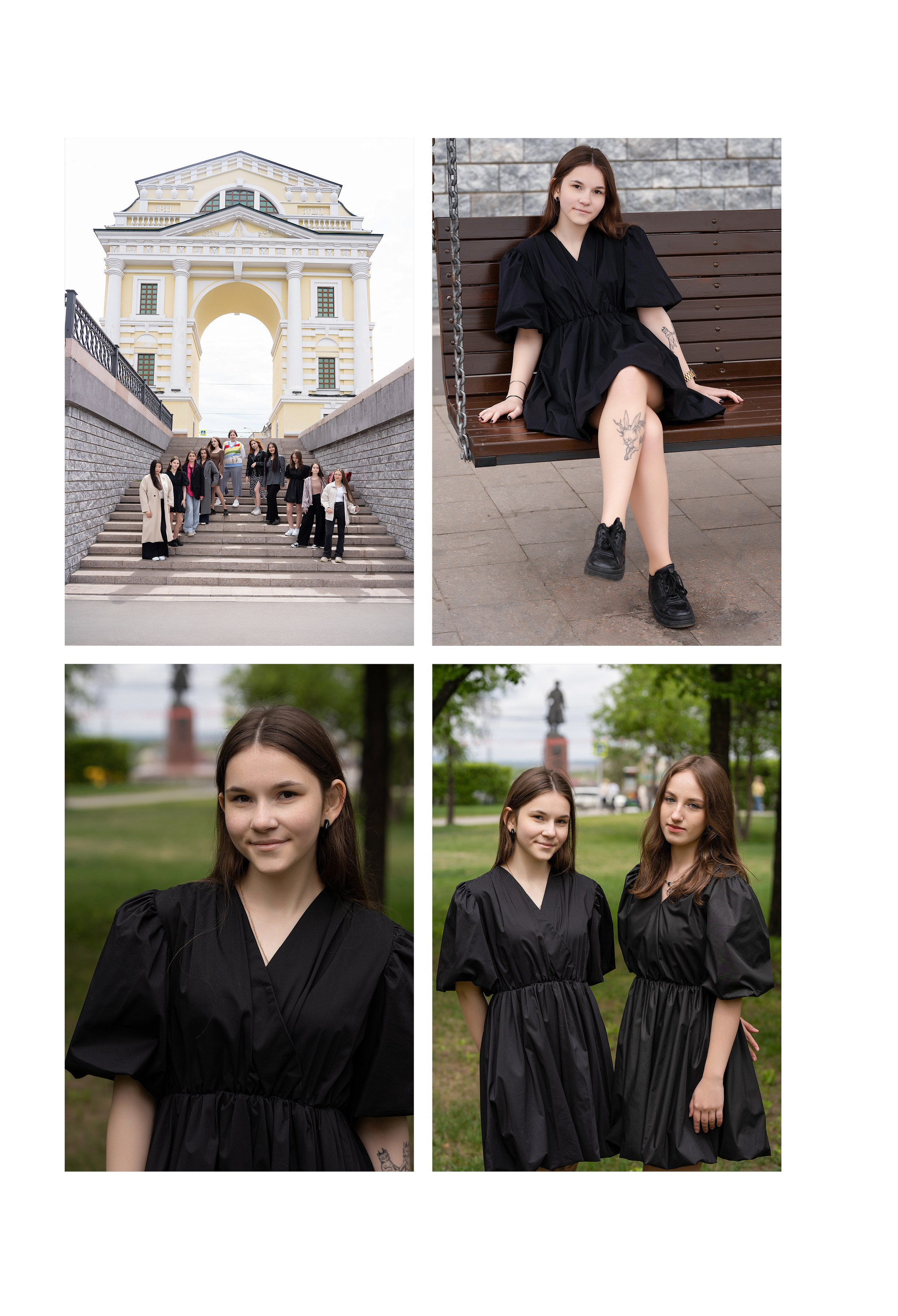 11 «Б» класс, МБОУ школа № 11. Фабрика выпускных альбомов