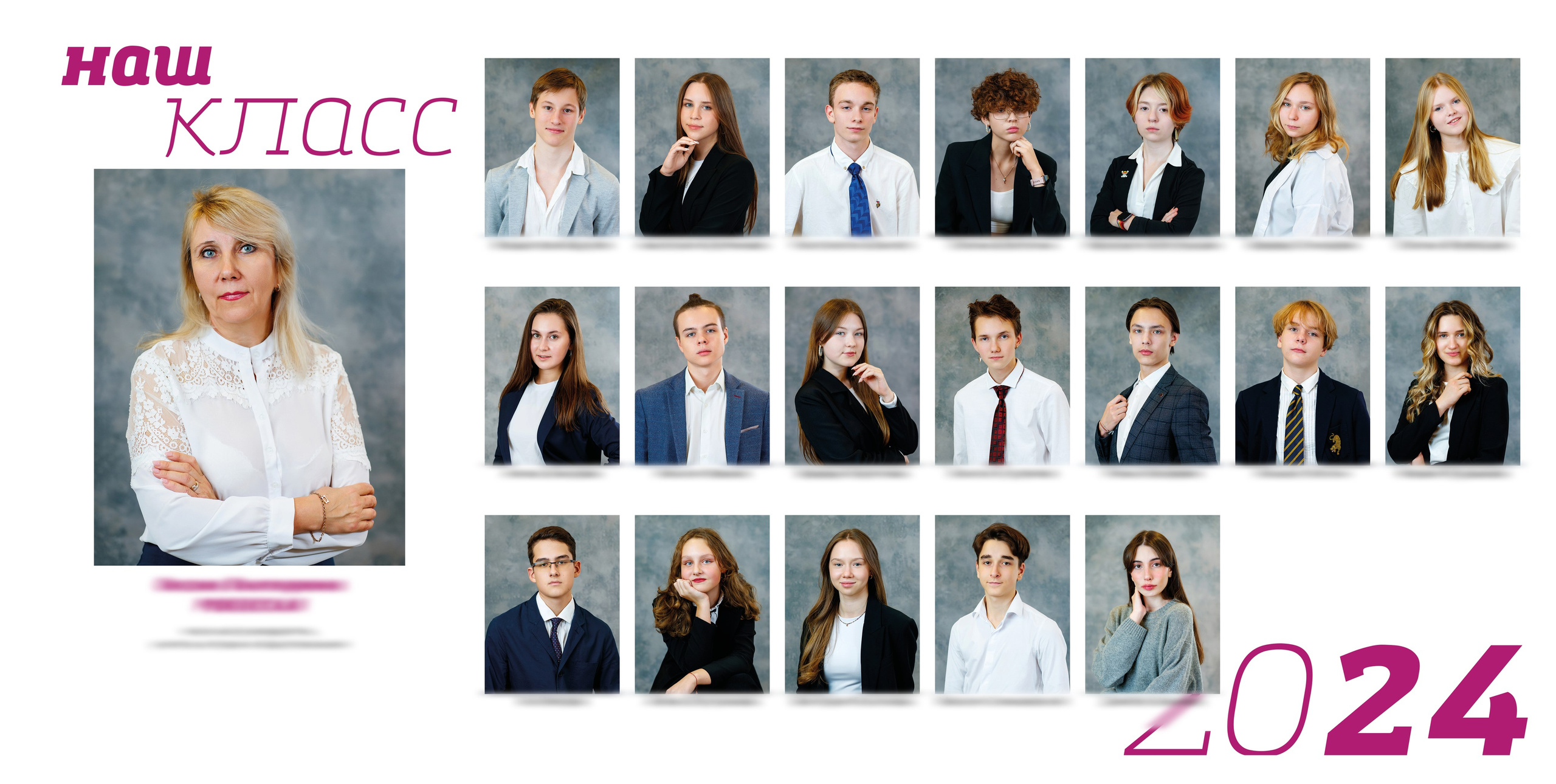 Альбом. Семейный и детский фотограф в Москве