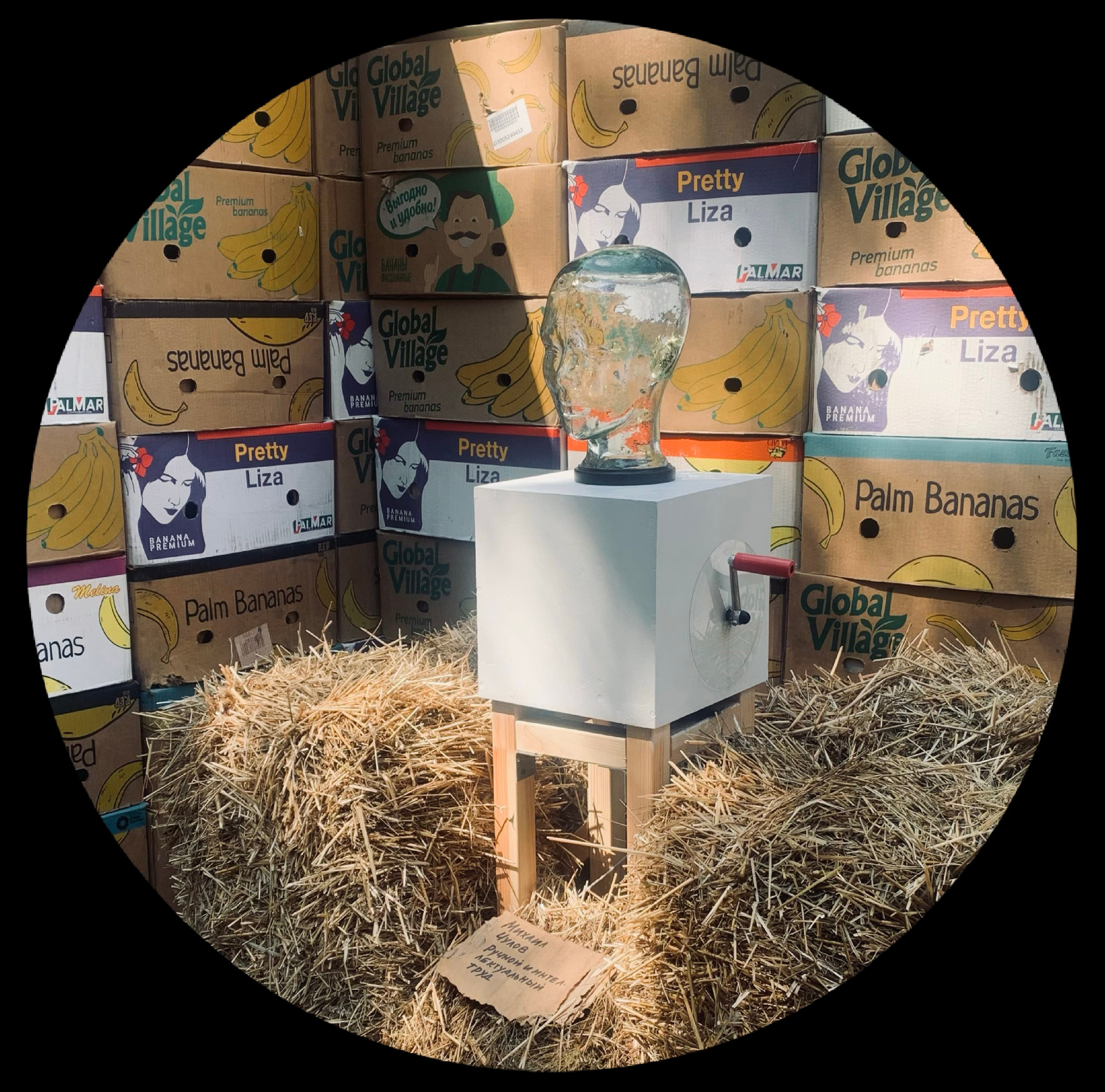 фестиваль архстояние 2024 интерактивный объект в галерее из коробок