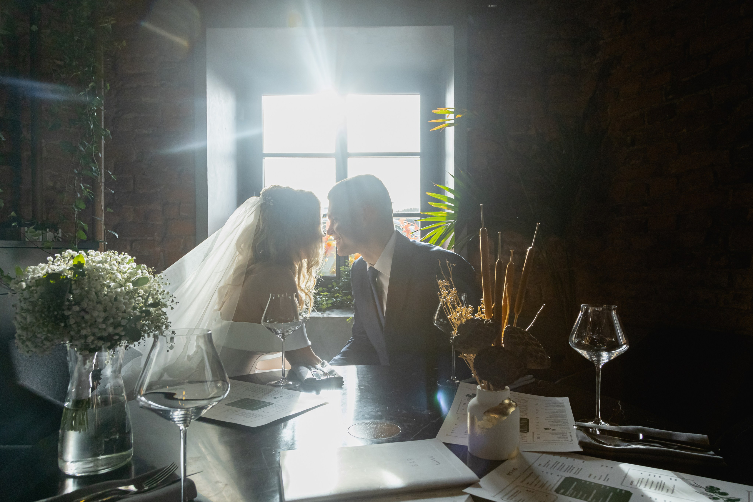 Татьяна и Иван. Главная