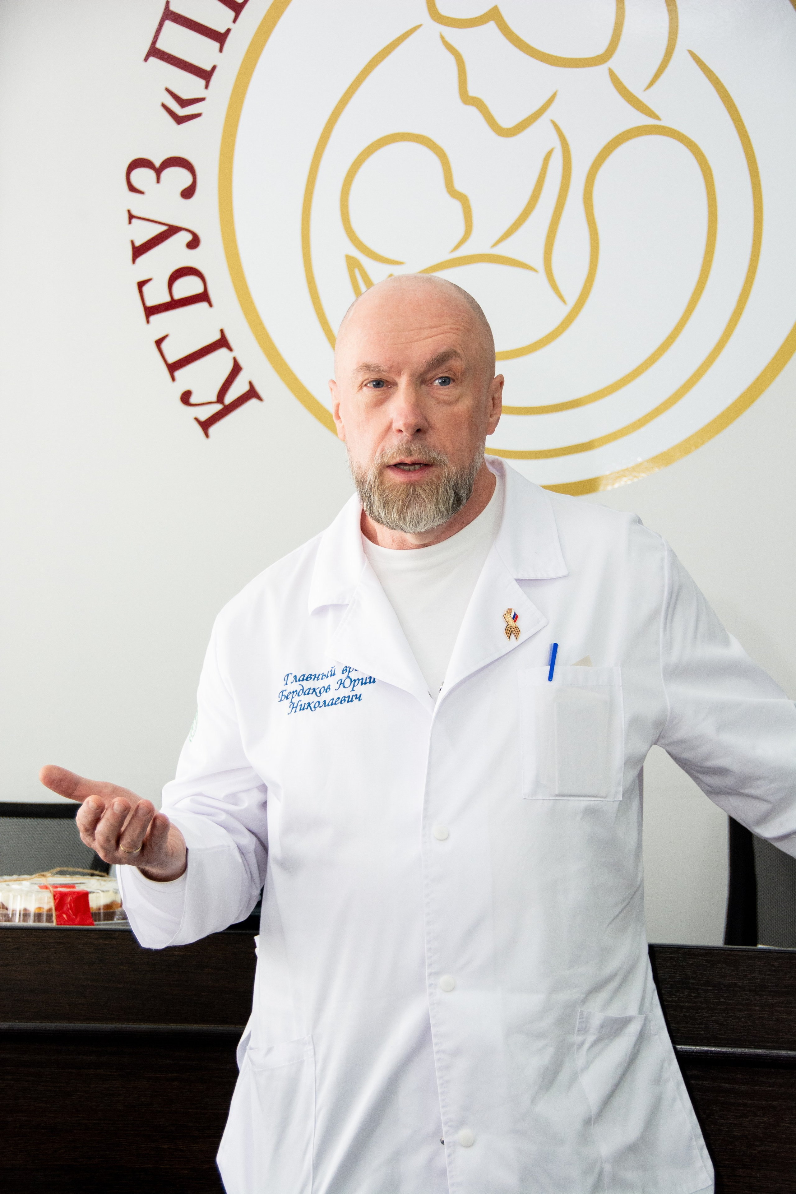 Вручение премии «Акушерке с любовью». Семейный и репортажный фотограф в Хабаровске Татьяна Болычева