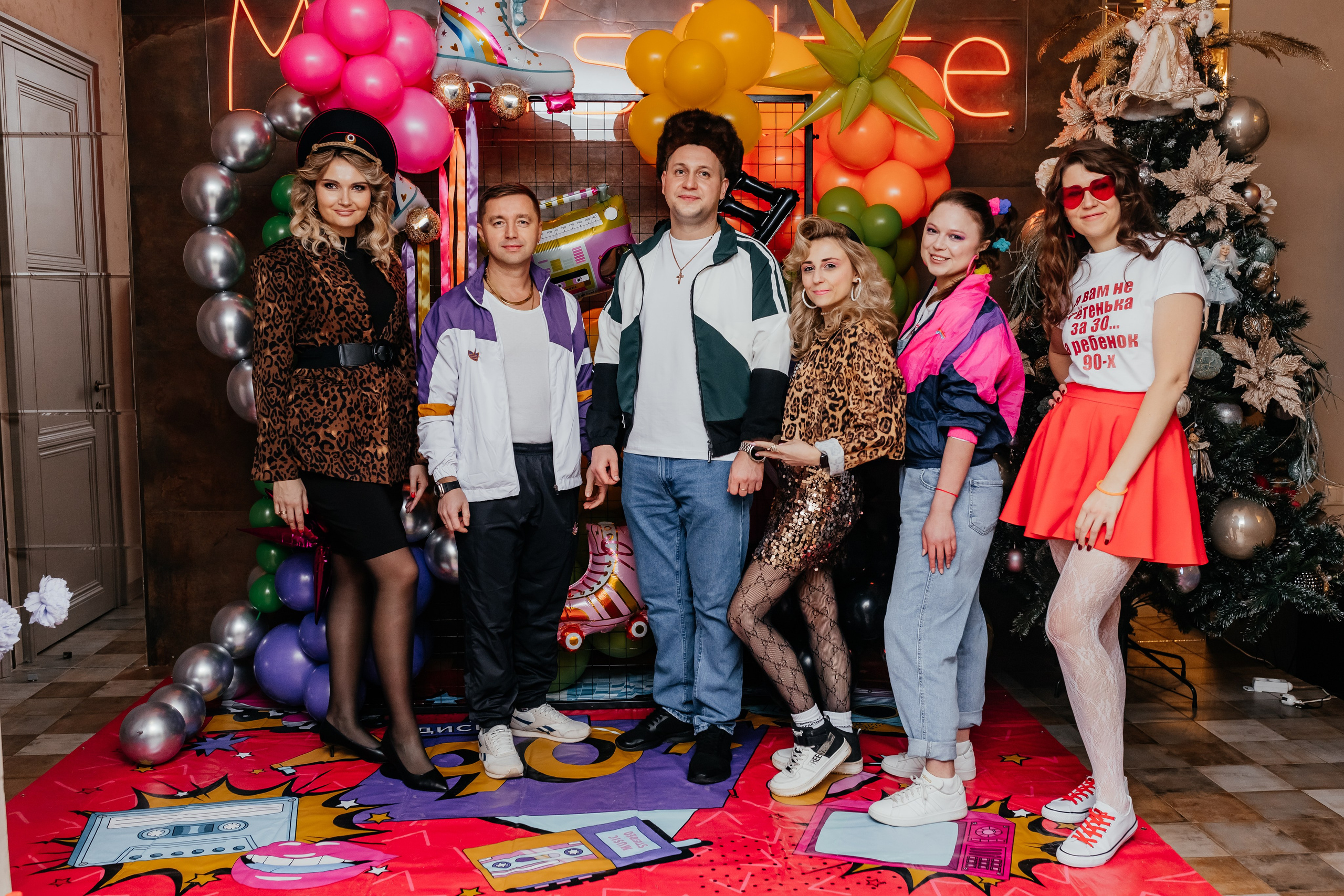 Корпоратив 90е. Семейный и домашний фотограф в Москве и МО Королева Валерия