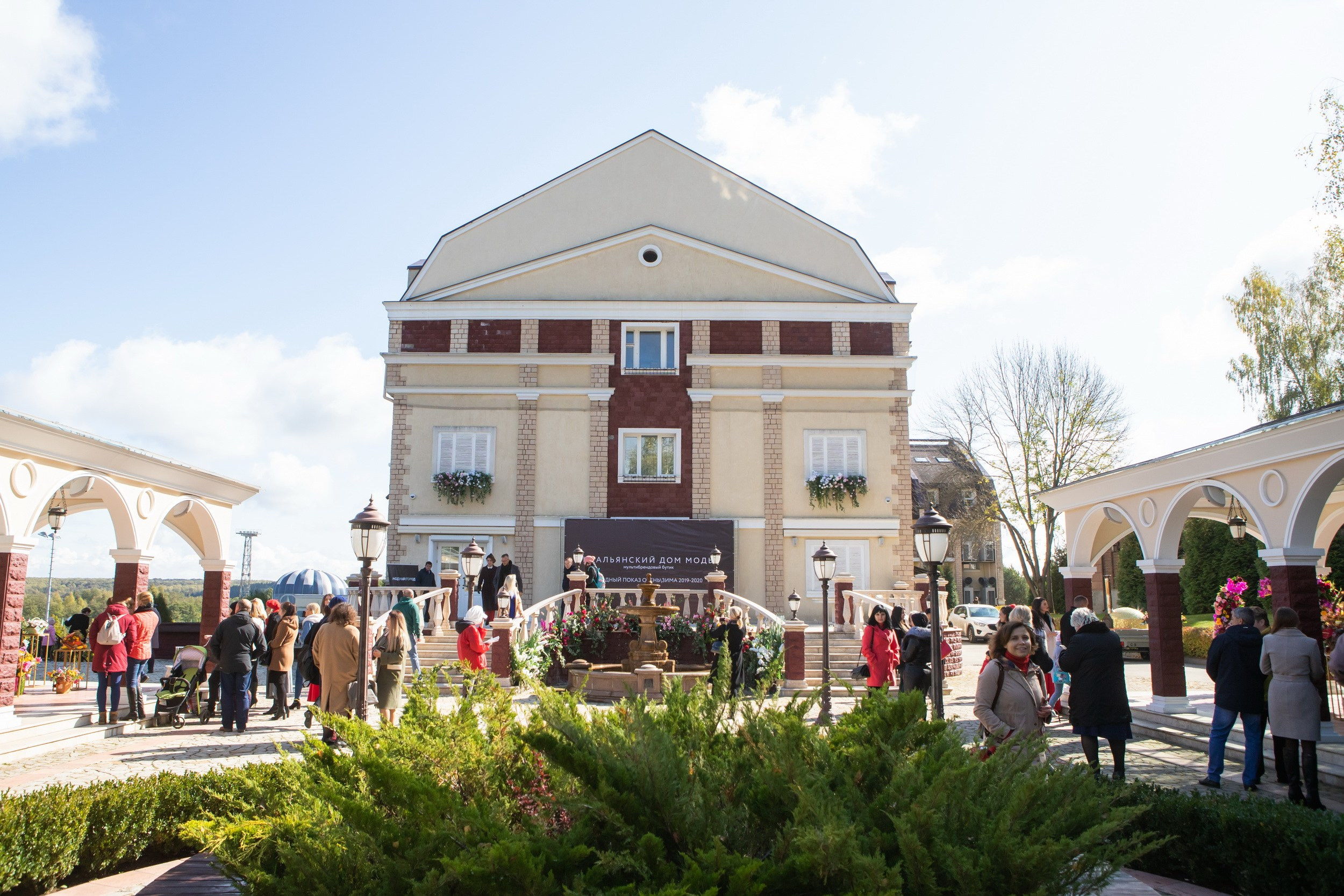 Кубок Губернатора по конкуру (21 сентября 2019). Репортажный фотограф Алексей Пирязев