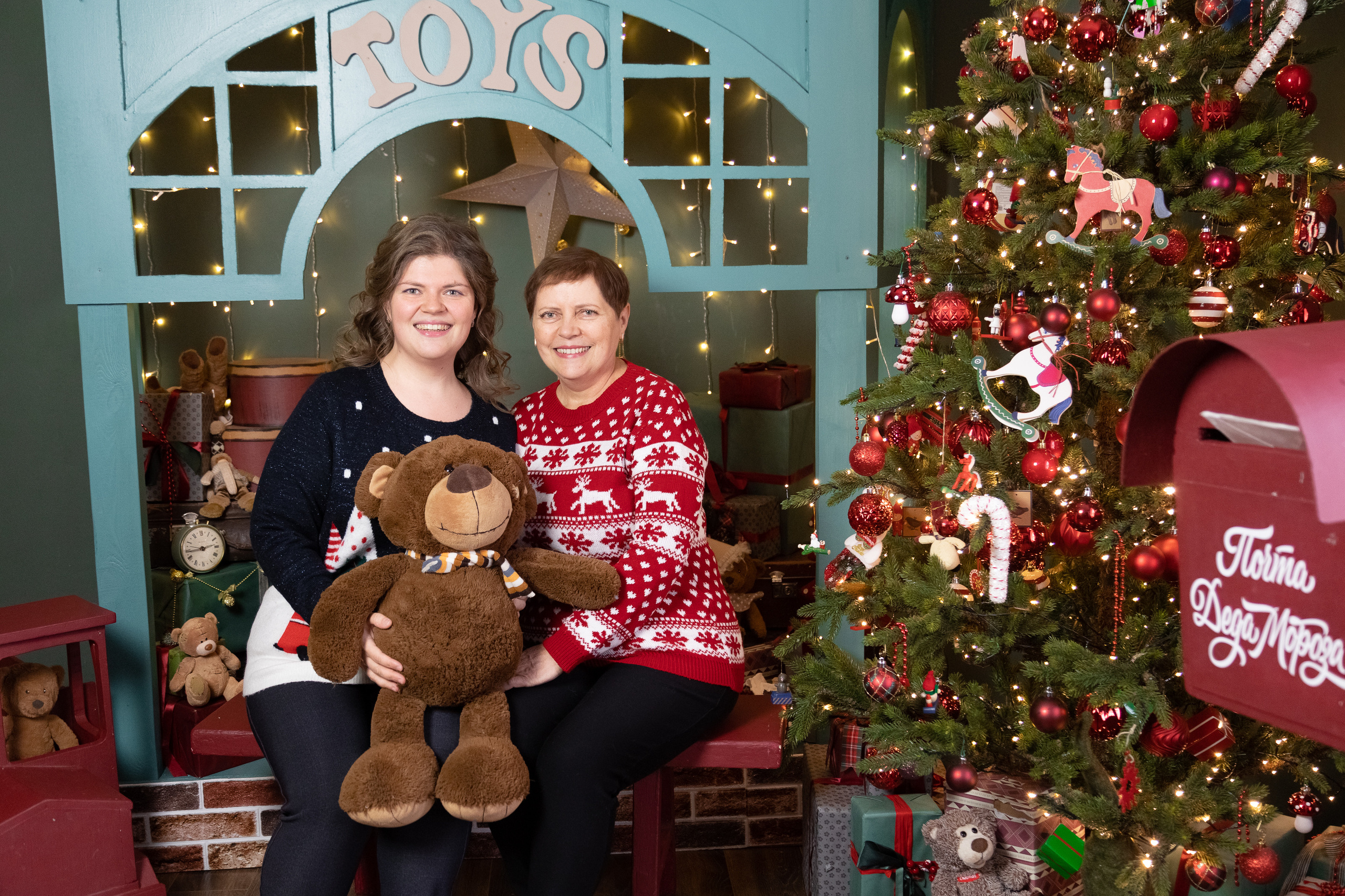 Новогодняя. Фотограф в Томске Юлия Постнова