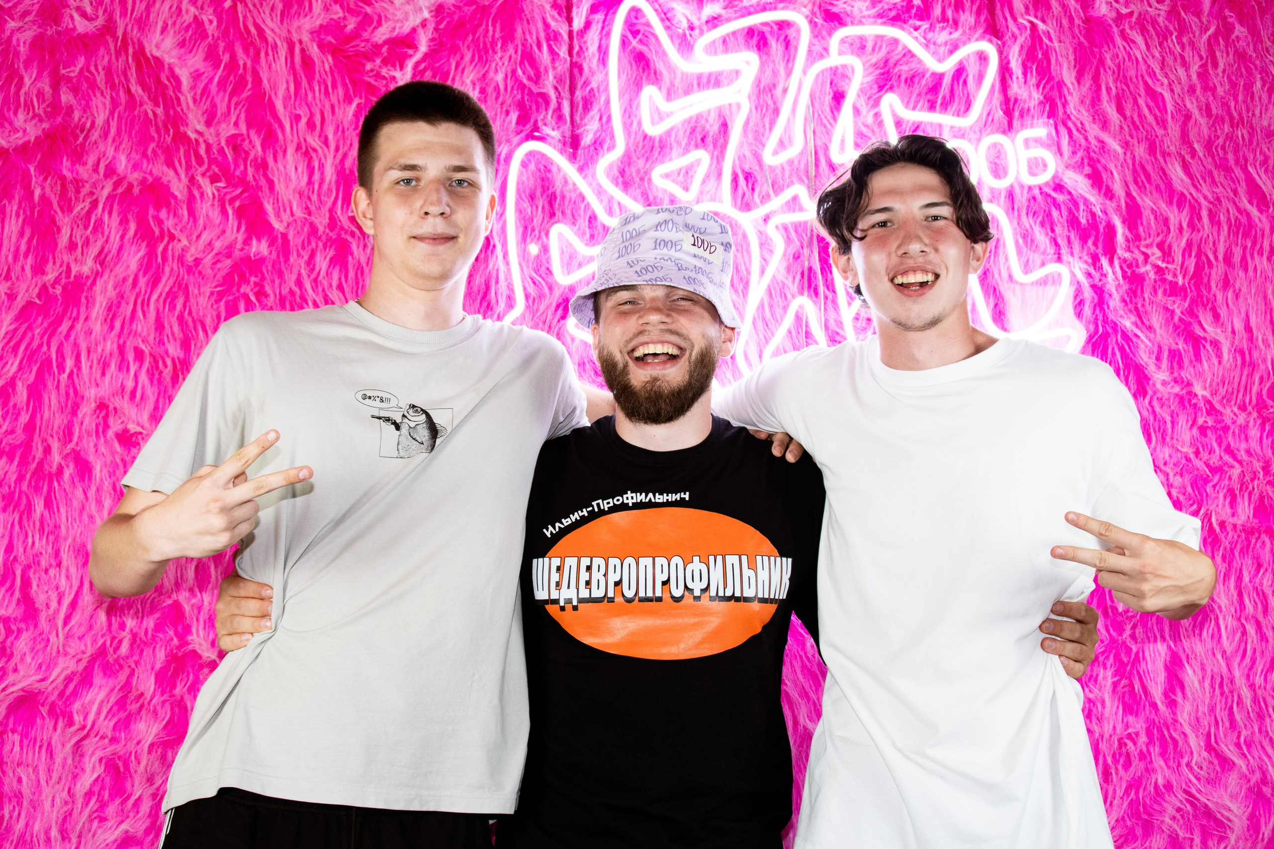 100 Балльный репетитор. Фотограф в Санкт-Петербурге Ксения Яковчук