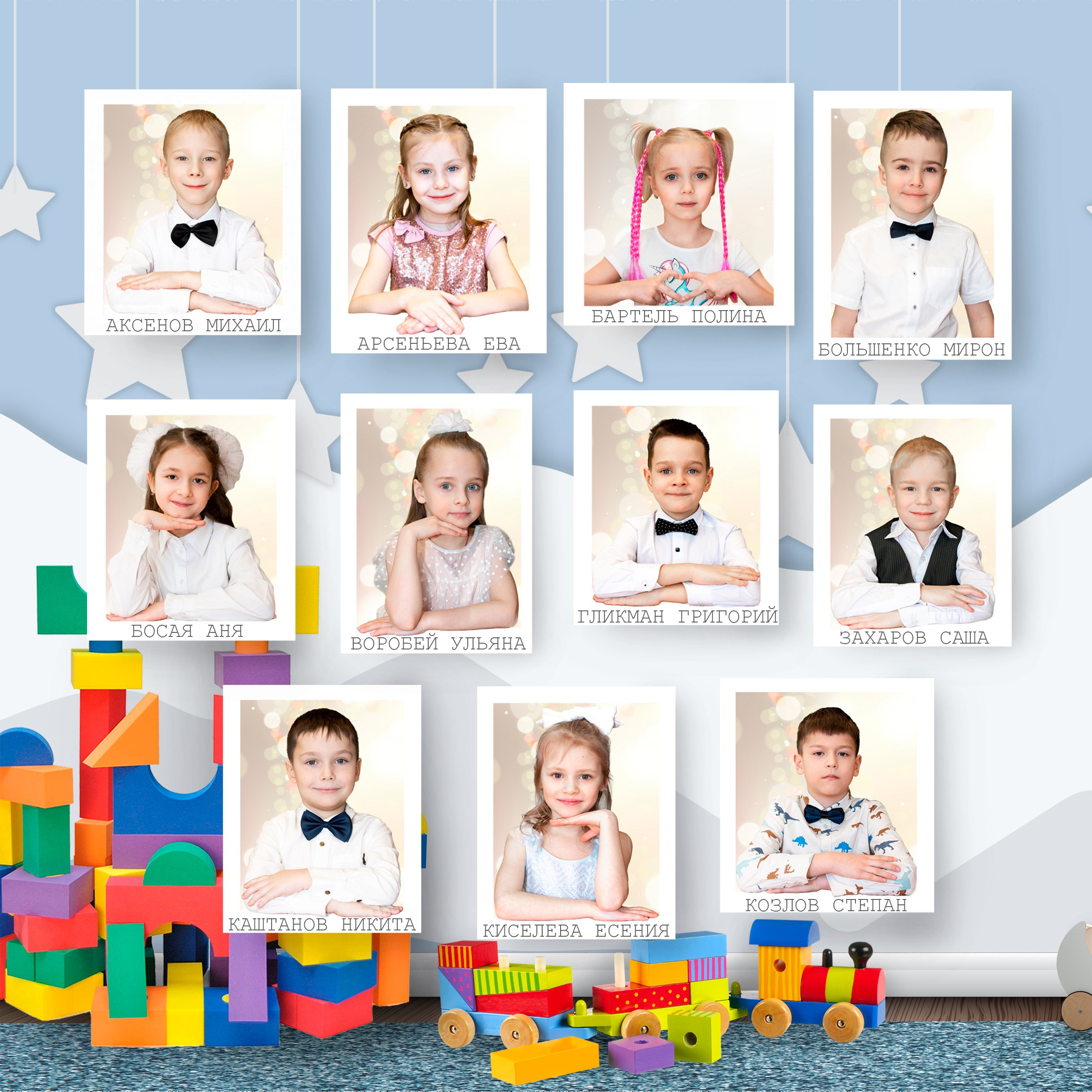 Макет альбома для детского сада. Фотограф в Санкт-Петербурге Ксения Яковчук