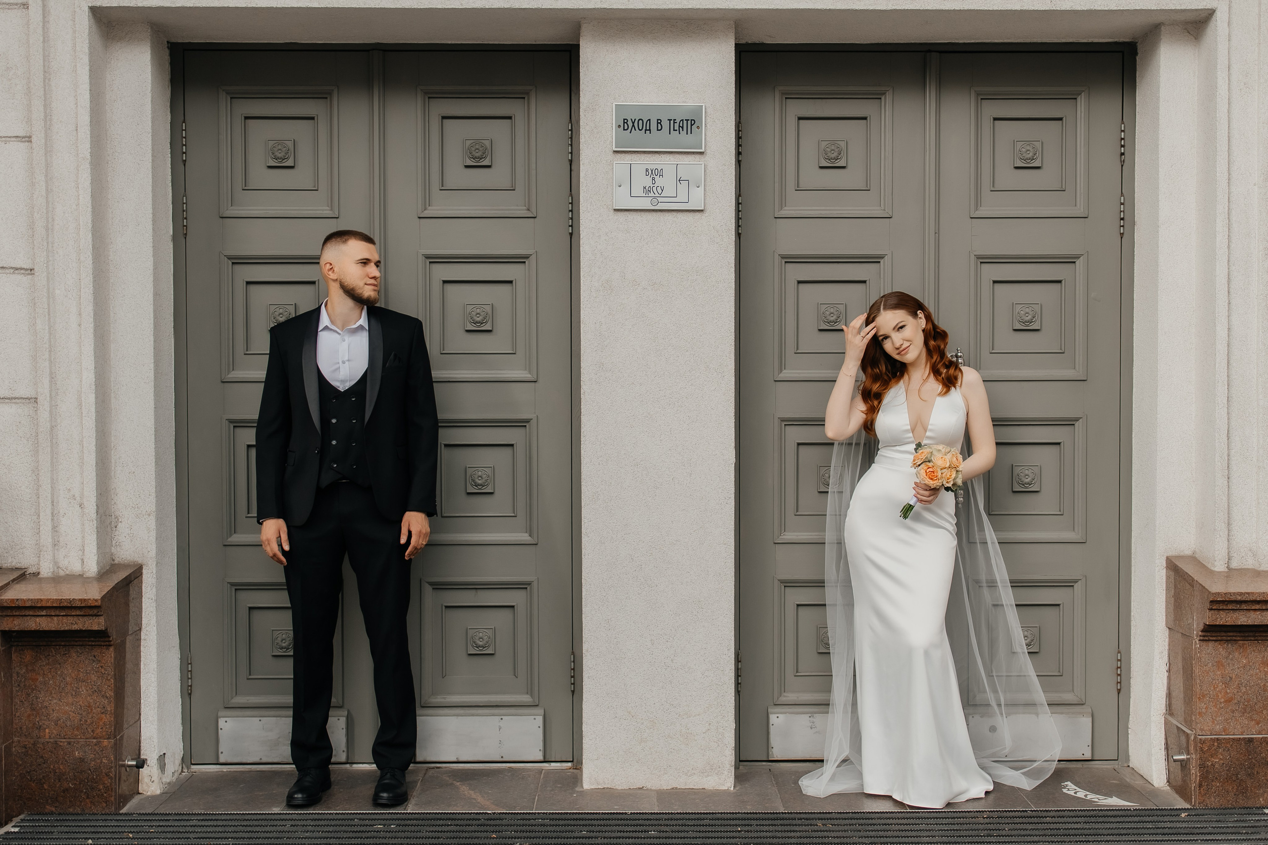 Диана и Кирилл. Свадебный фотограф Воронеж Оля Маркович