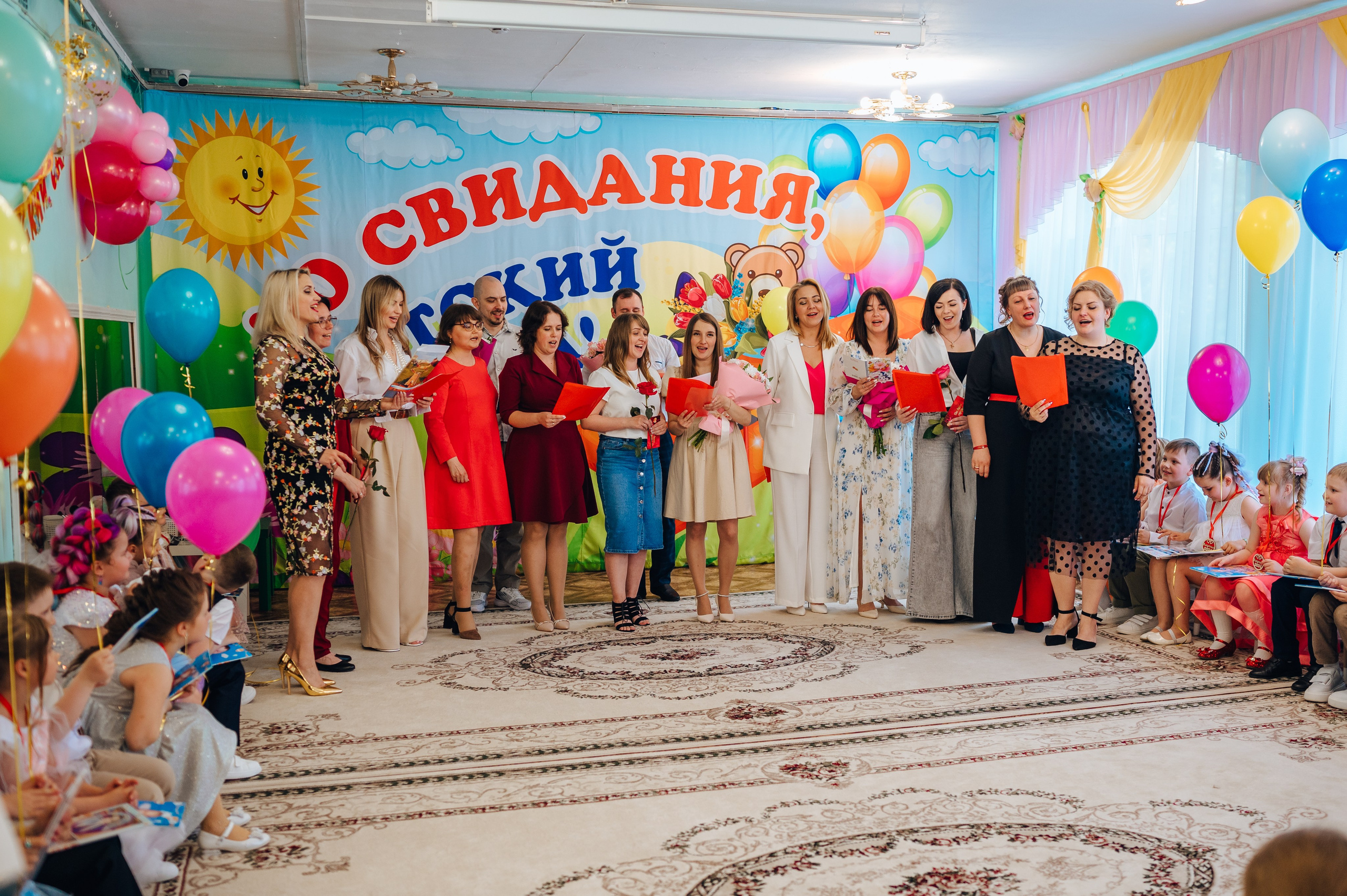 108 сад. Детский и семейный фотограф Катерина Мишина