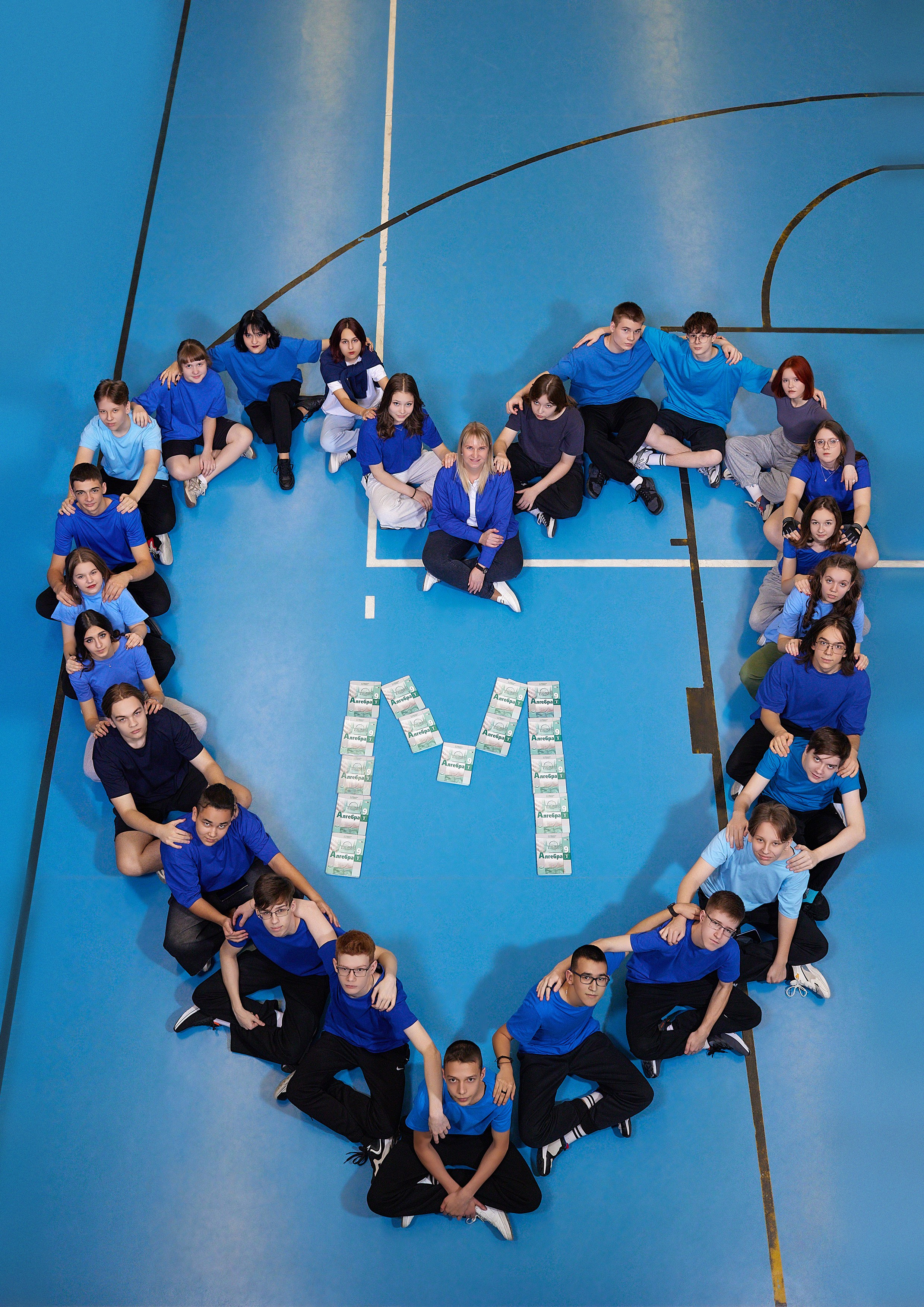 Старшеклассники. Выпускной альбом Новосибирск