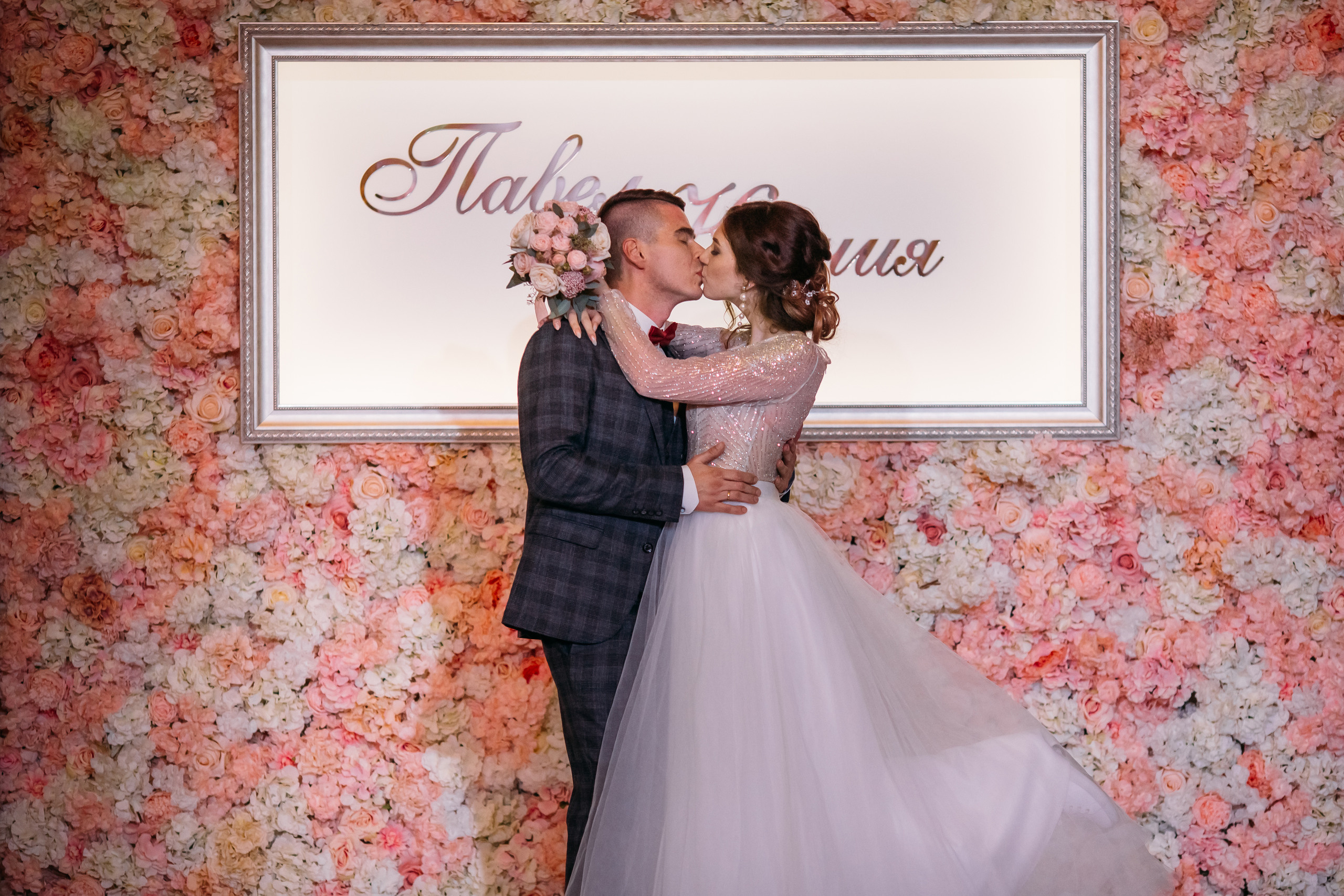 Но я жду чуда…. Алексей Зараковский. Свадебный и портретный фотограф в Туле