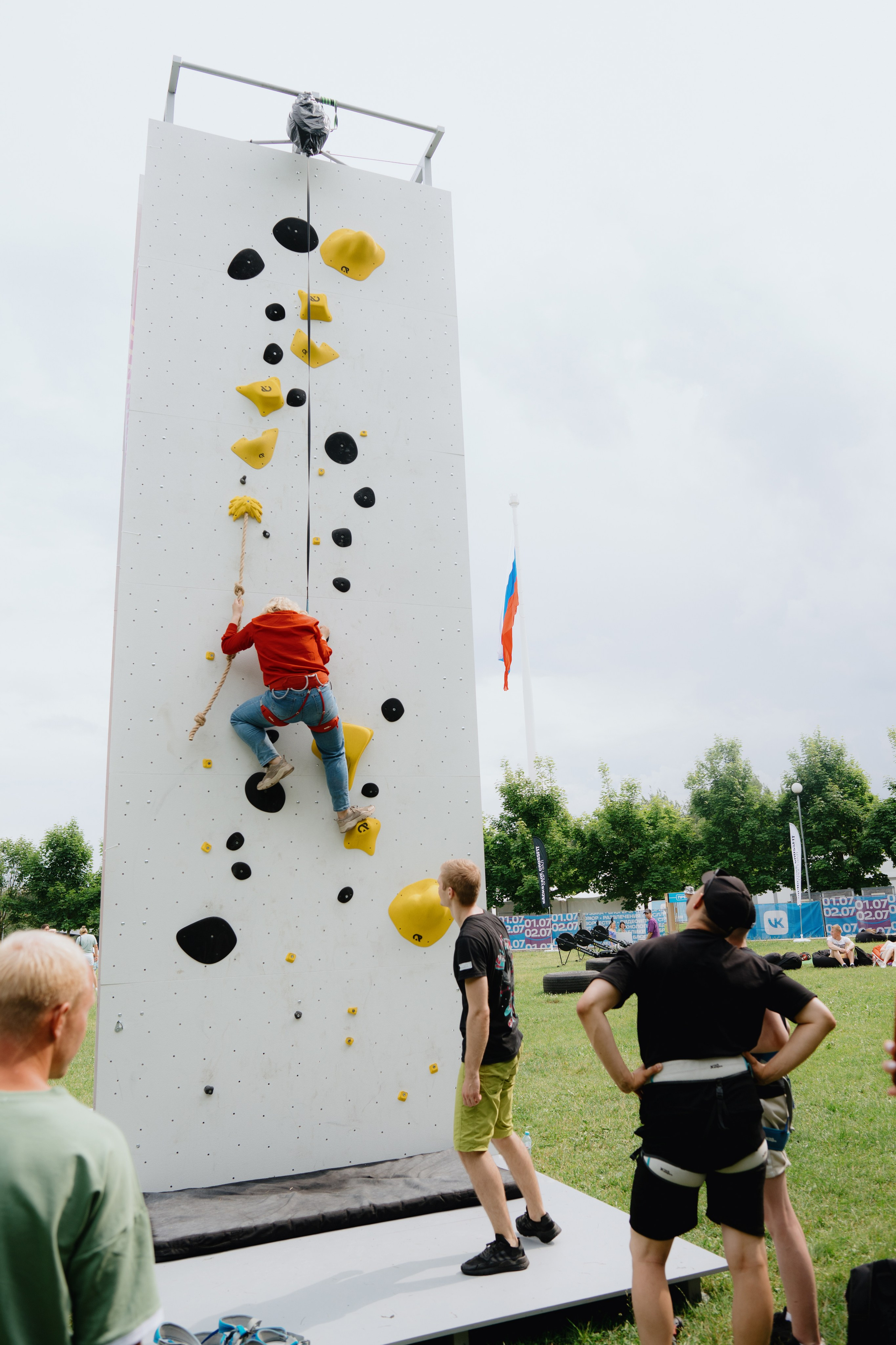 VK FEST SPORTS. Photographer — ERASTOV