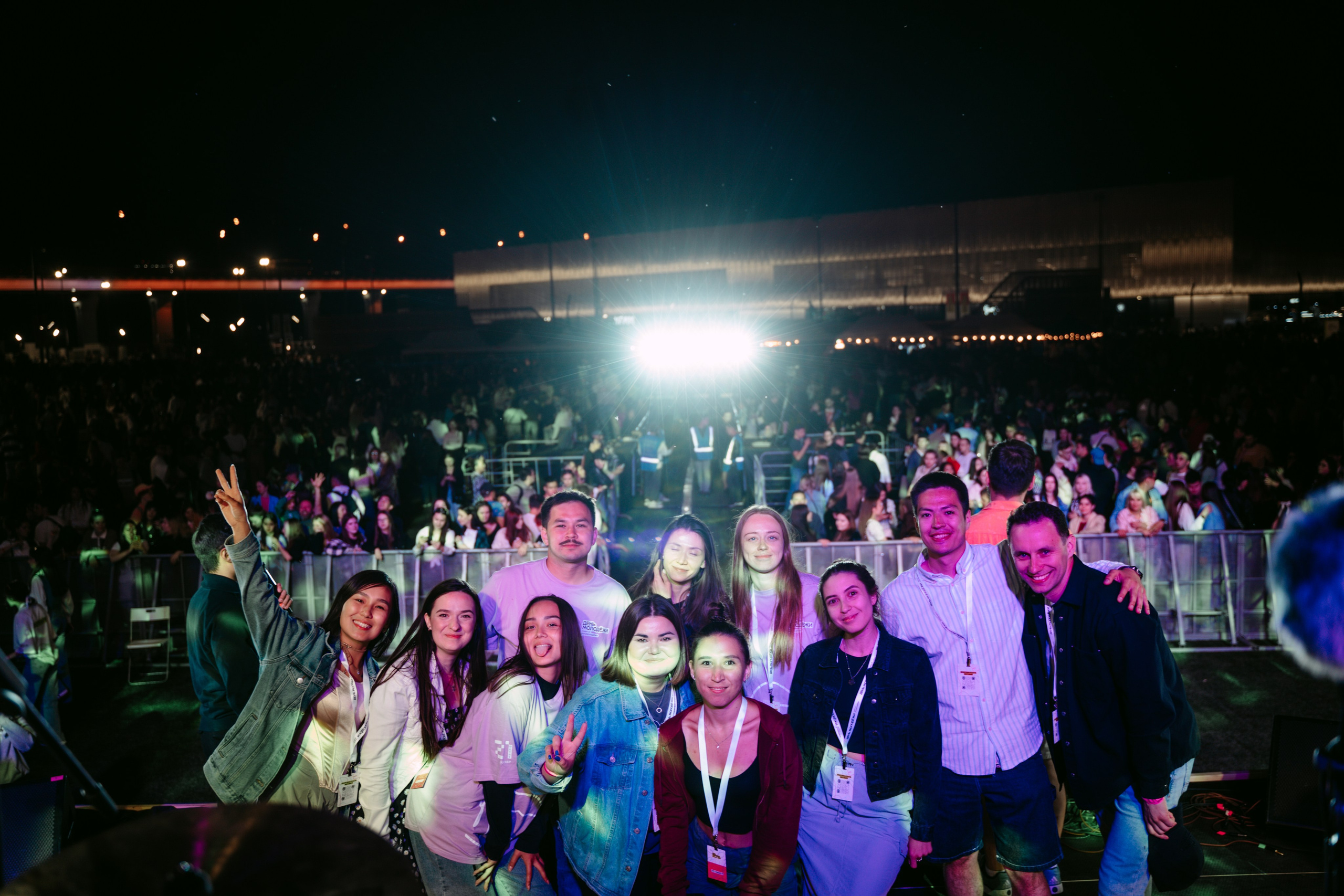 День молодежи 2024. Главная