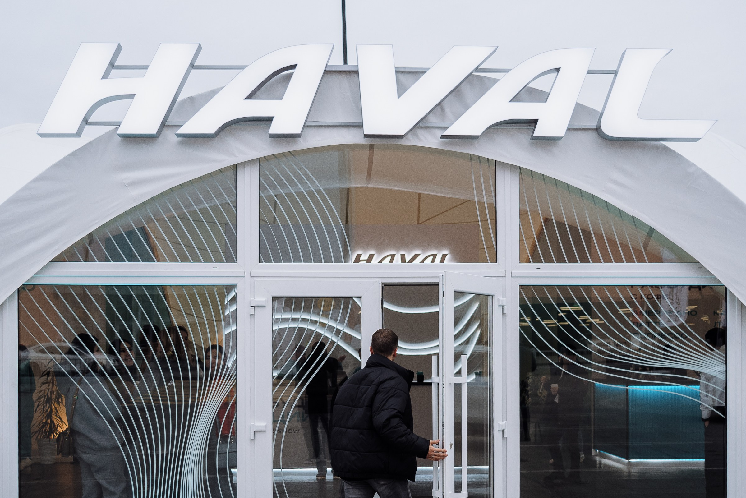 HAVAL ROAD SHOW. Репортажный фотограф Зуев Роман г. Челябинск