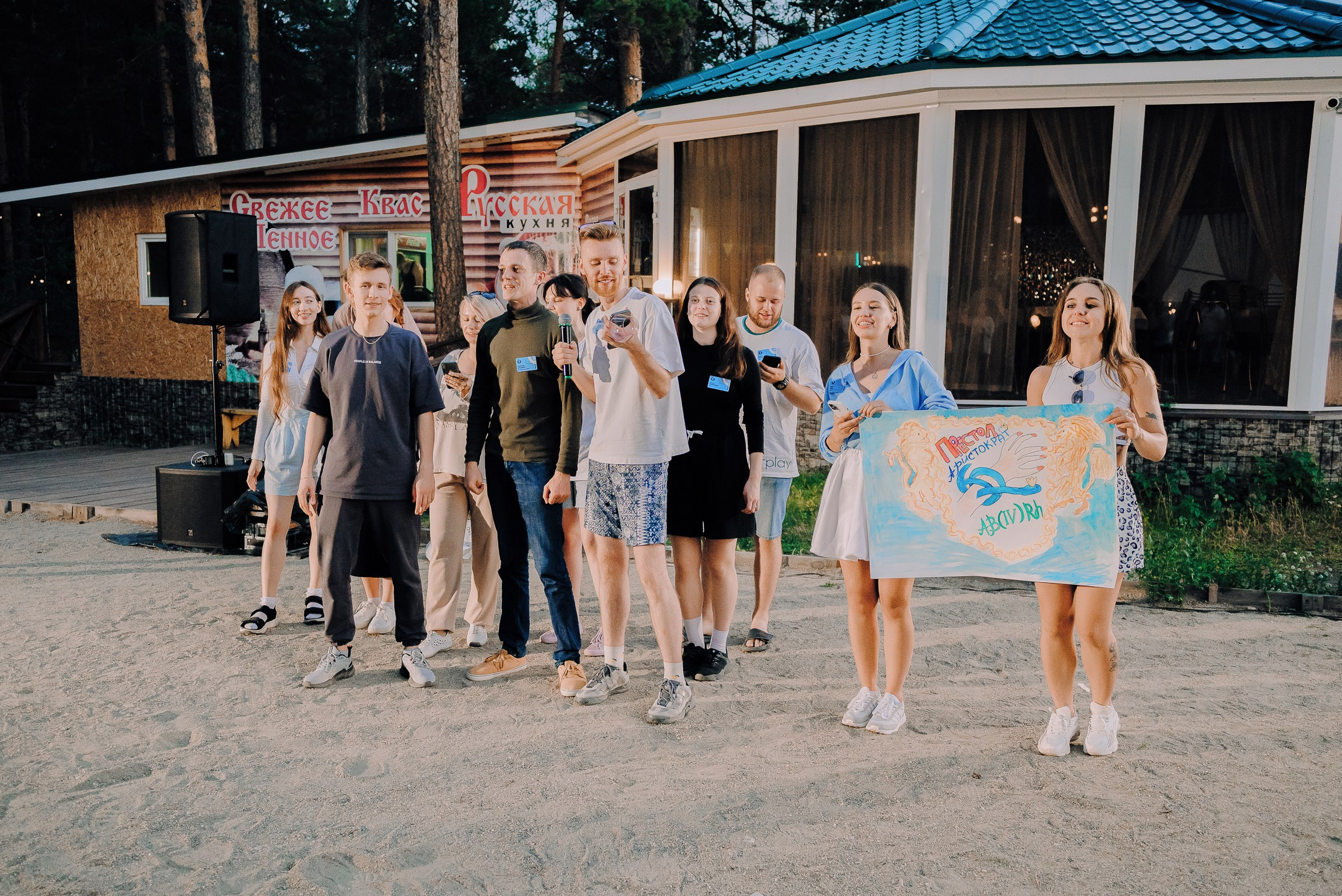 2-х ДНЕВНЫЙ КОРПОРАТИВ В СТИЛЕ ЛАГЕРНОЙ СМЕНЫ НА ТУРГОЯКЕ. Репортажный фотограф Зуев Роман г. Челябинск