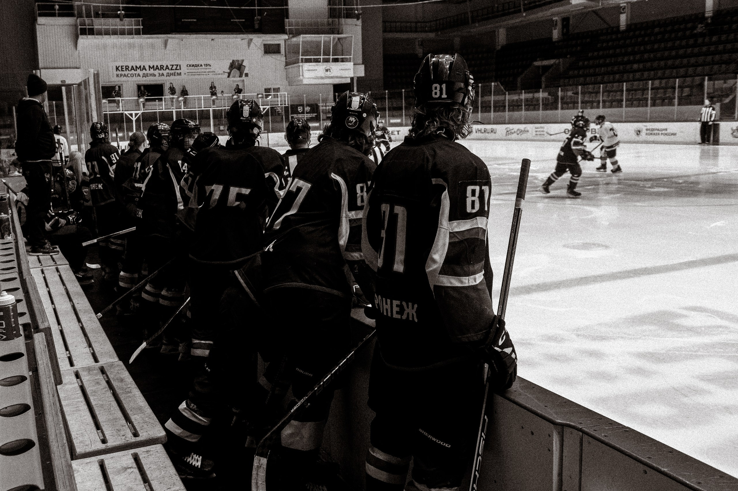 СПОРТИВНАЯ | Репортаж хоккей. ТВОЁ ФОТО | ВИДЕО