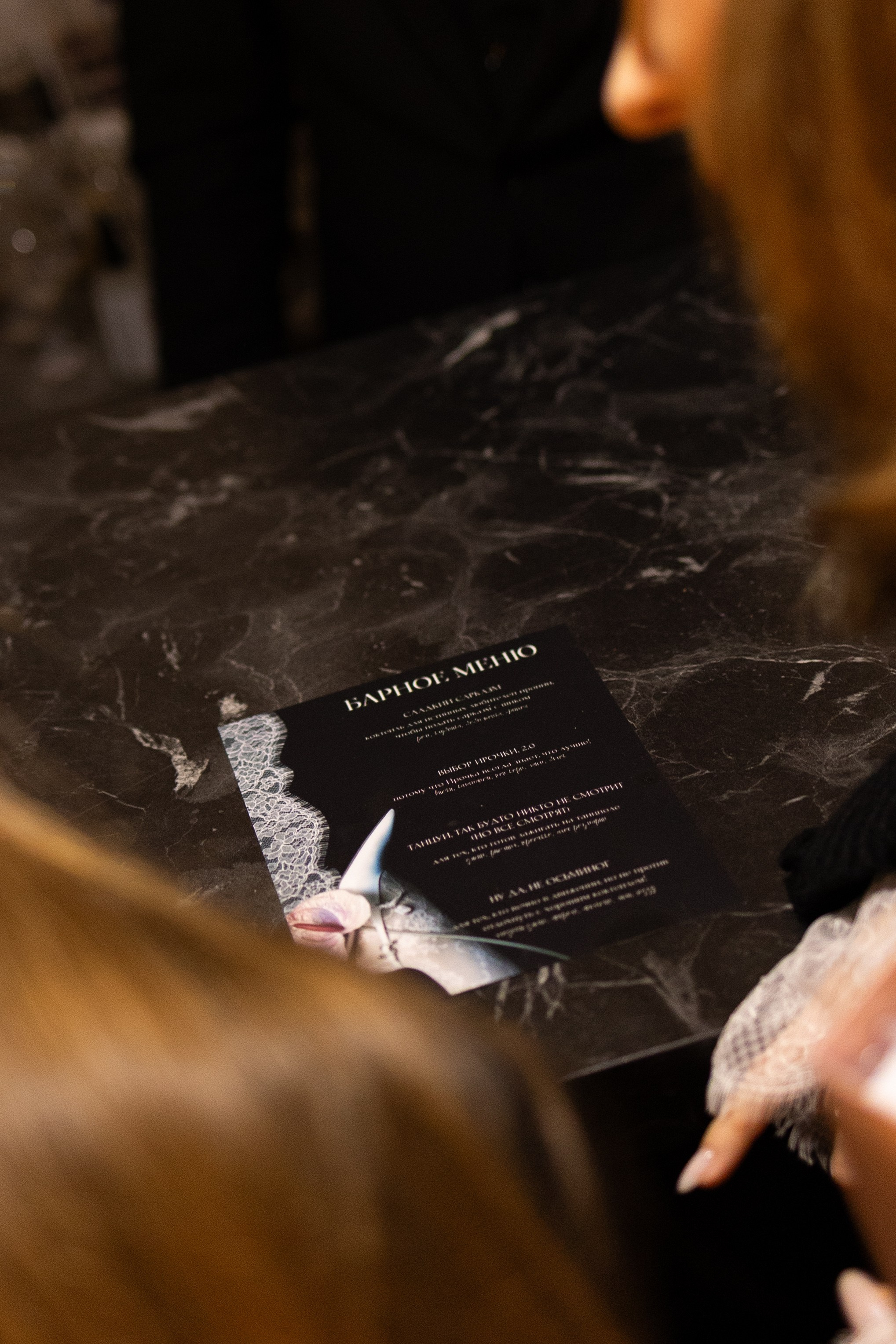 День рождения//Ирина. Главная