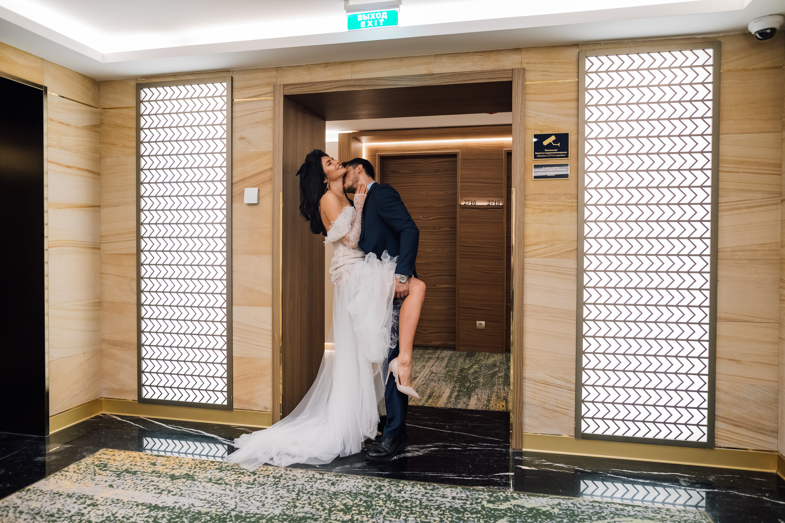 Тая и Сергей. Radisson Blu Olympiyskiy. Свадебный и семейный фотограф в Москве Евгения Лисина