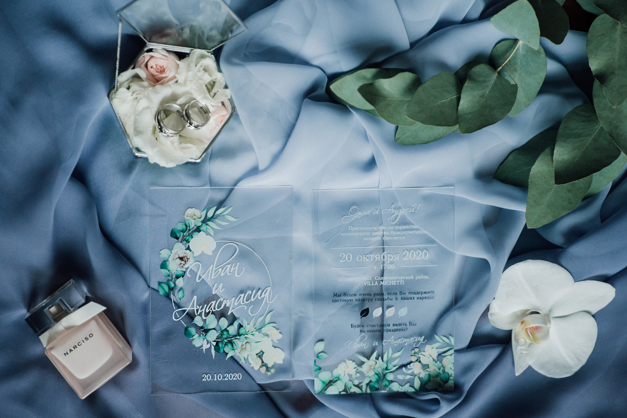 Иван и Анастасия. Villa Michetti. Свадебный и семейный фотограф в Москве Евгения Лисина