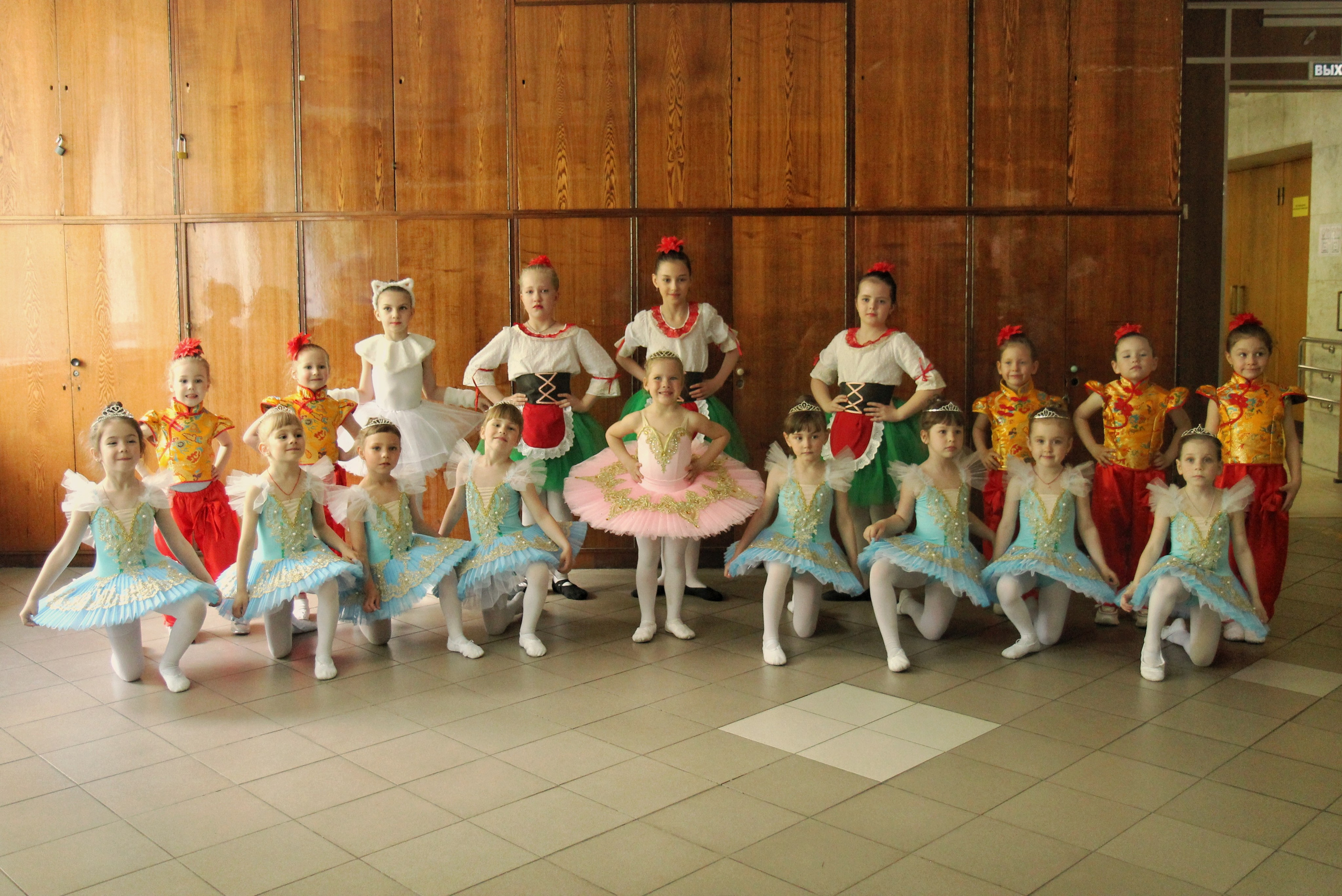 Мероприятия. Диана Николаева — фотограф город Балашиха