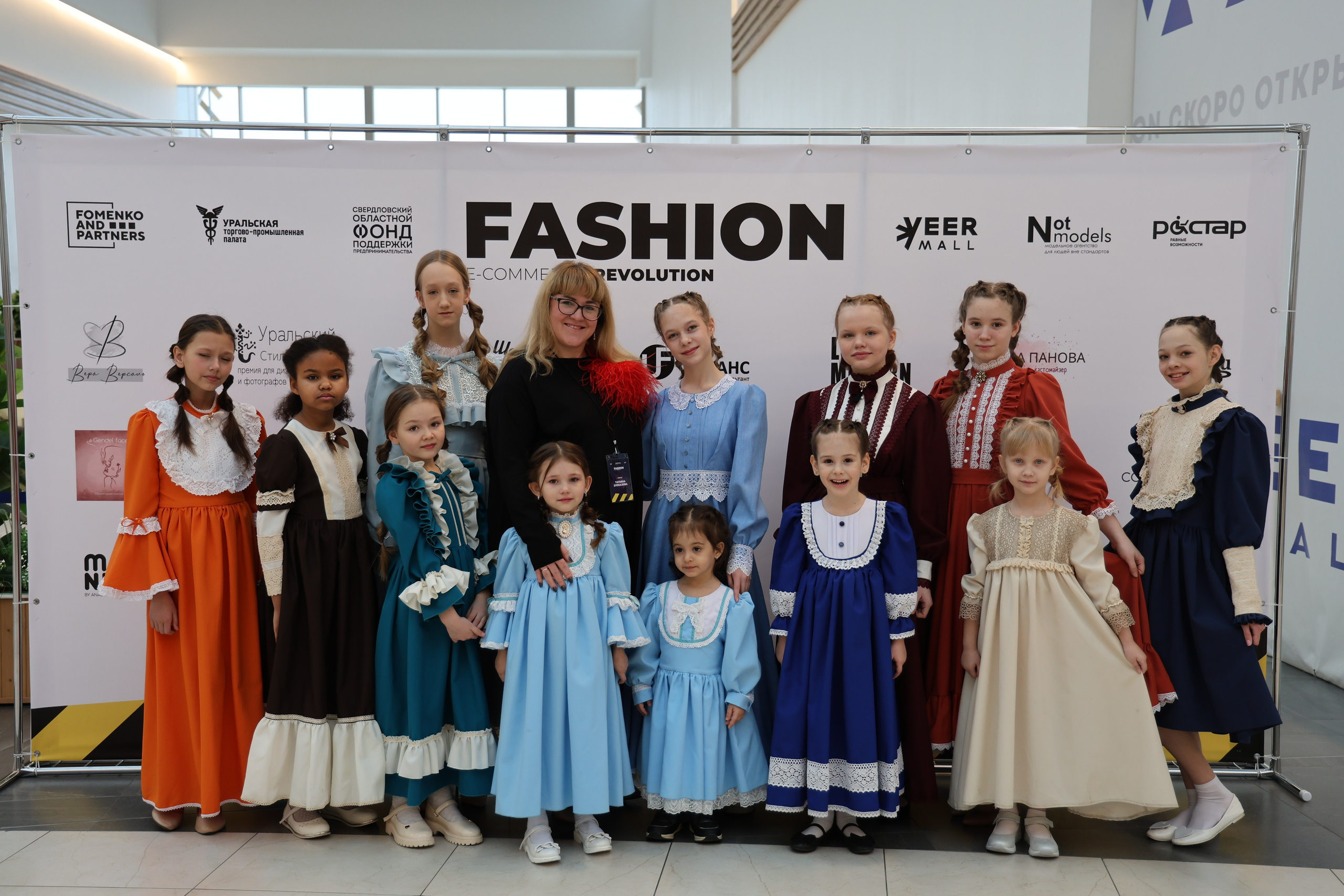 Мероприятия, выставки, репортажная съемка. Свадебный, семейный, женский и детский фотограф из Екатеринбурга