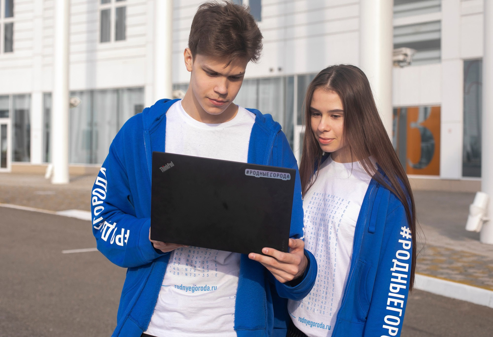 Multiplying Talents Foundation. Reportage and staged photographer Natalia Sannikova