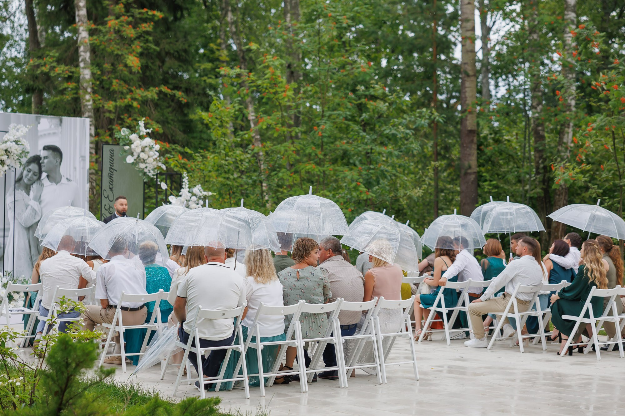 Катя и Влад. Свадебный Фотограф Никита Духник
