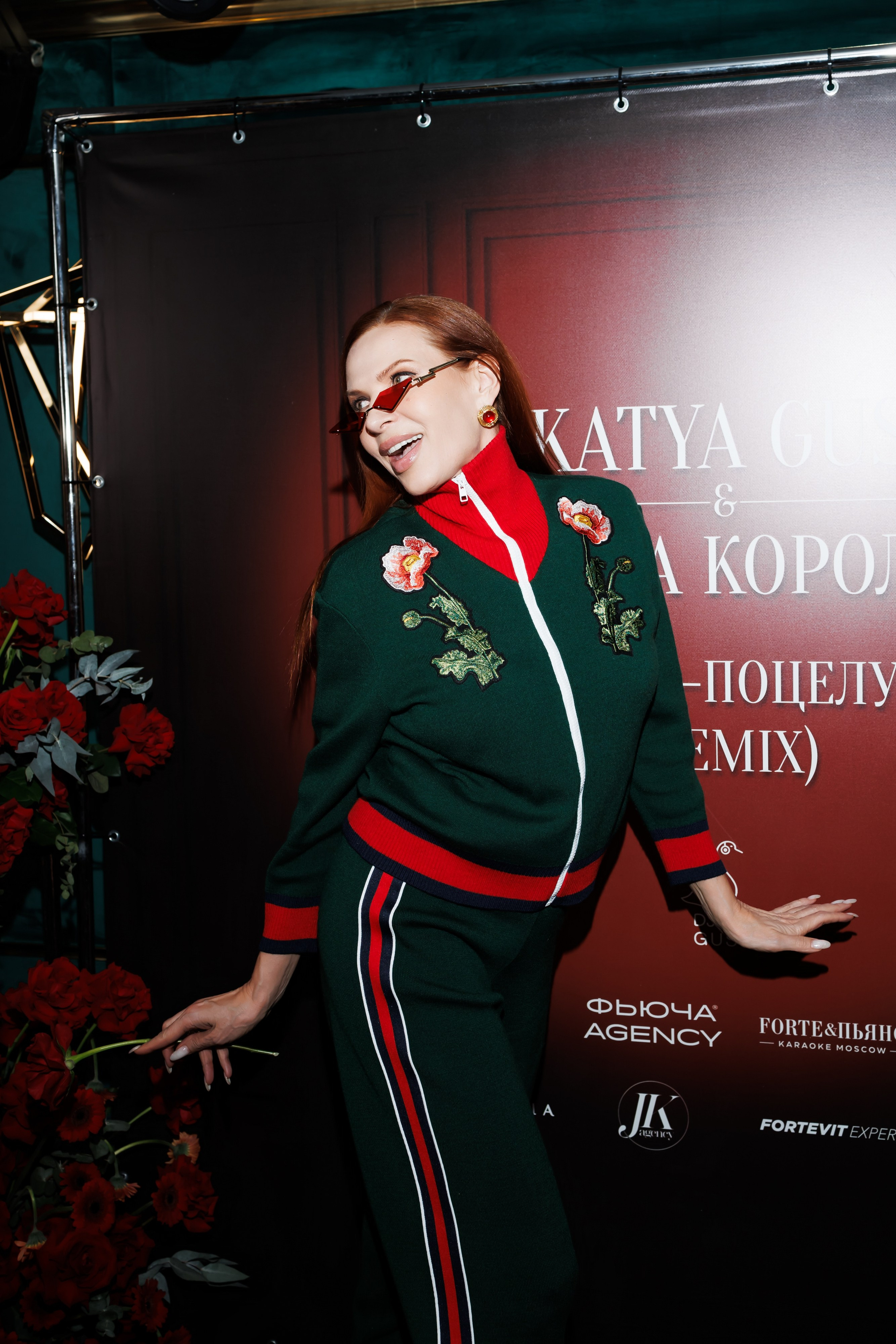 ПЕТЛИ-ПОЦЕЛУИ. Катерина Киреева — фотограф в Москве