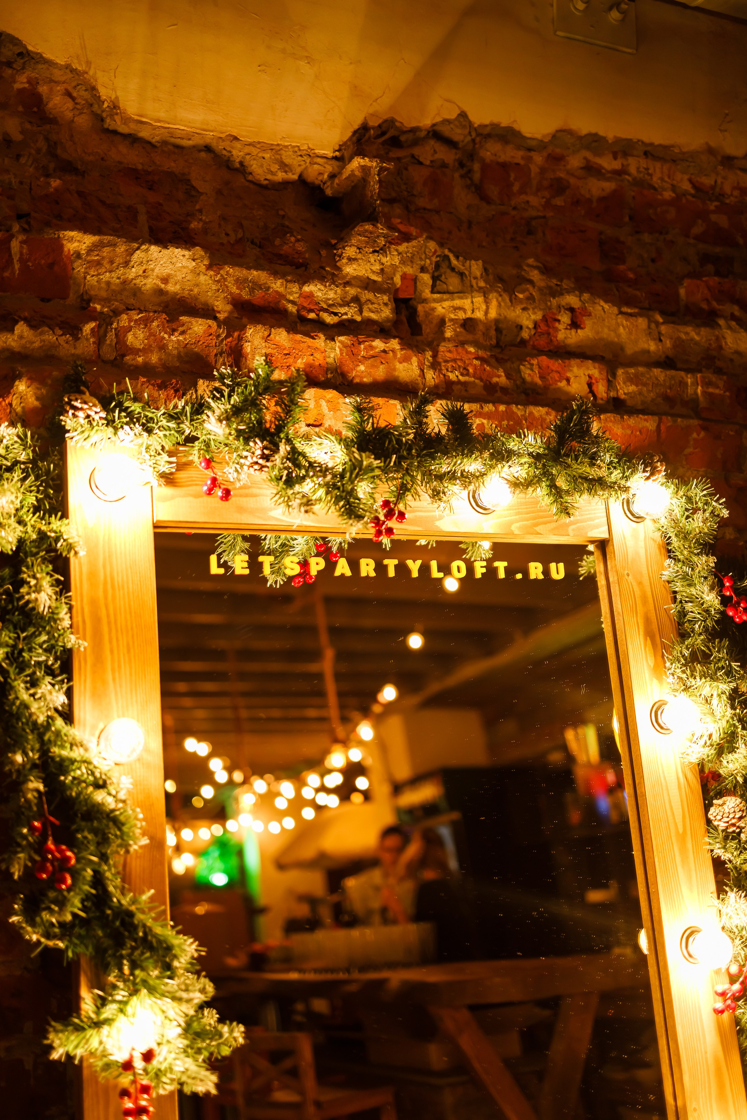 Корпоратив ИНСТИТУТ А. ШАХОВА. Катерина Киреева — фотограф в Москве